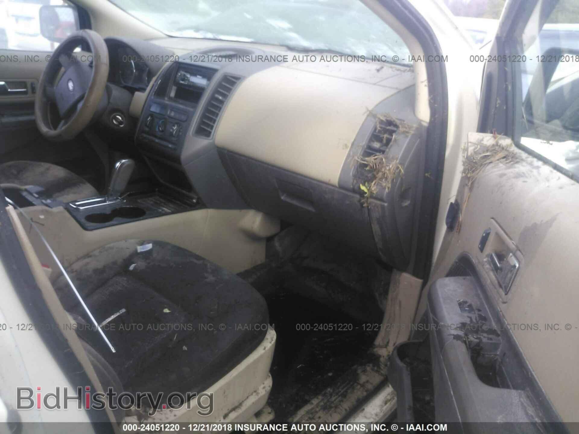 2007 FORD EDGE - VIN: 2FMDK36C37BA91400 - Фото 5