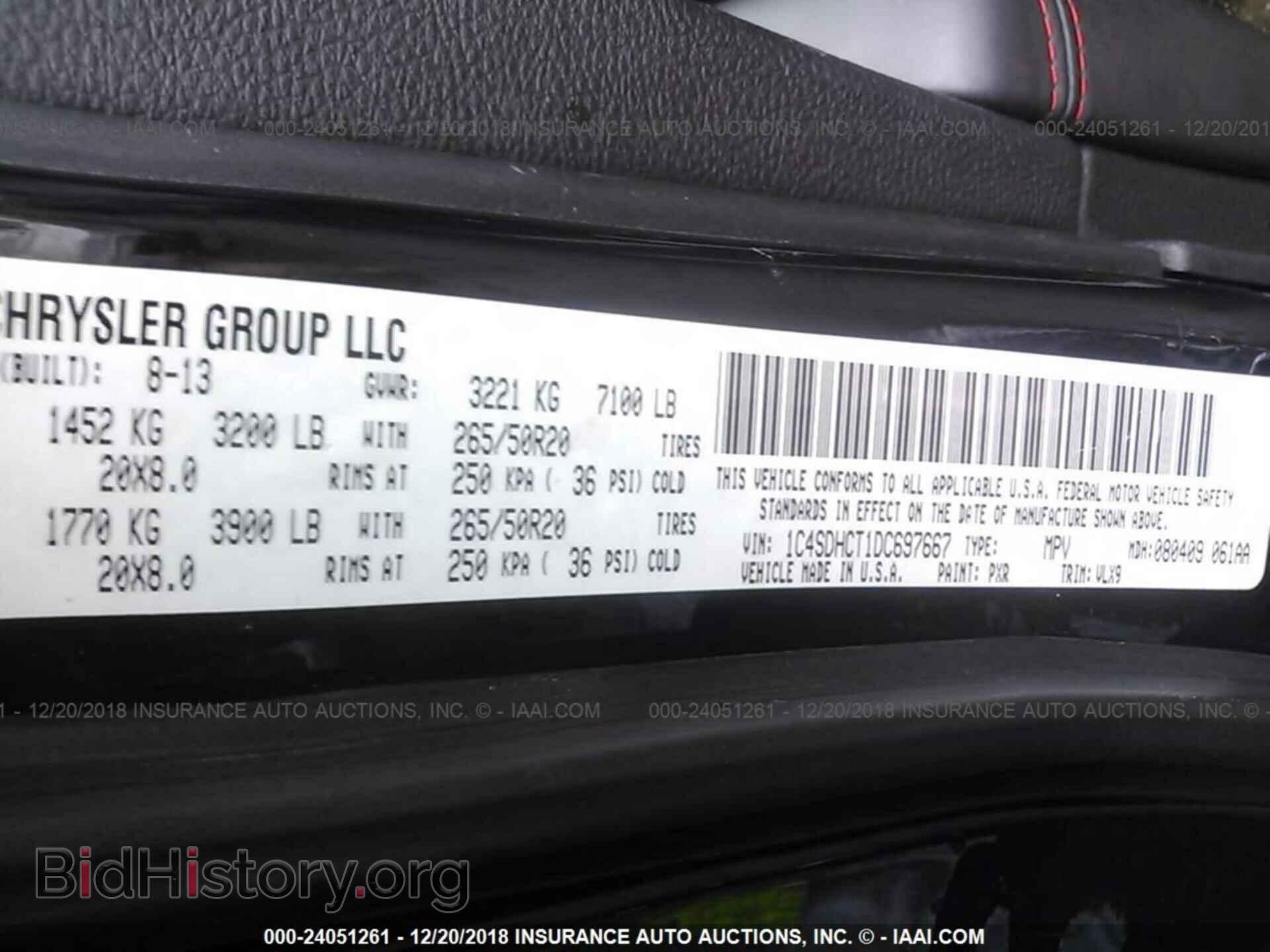 2013 DODGE DURANGO - VIN: 1C4SDHCT1DC697667 - Photo 9
