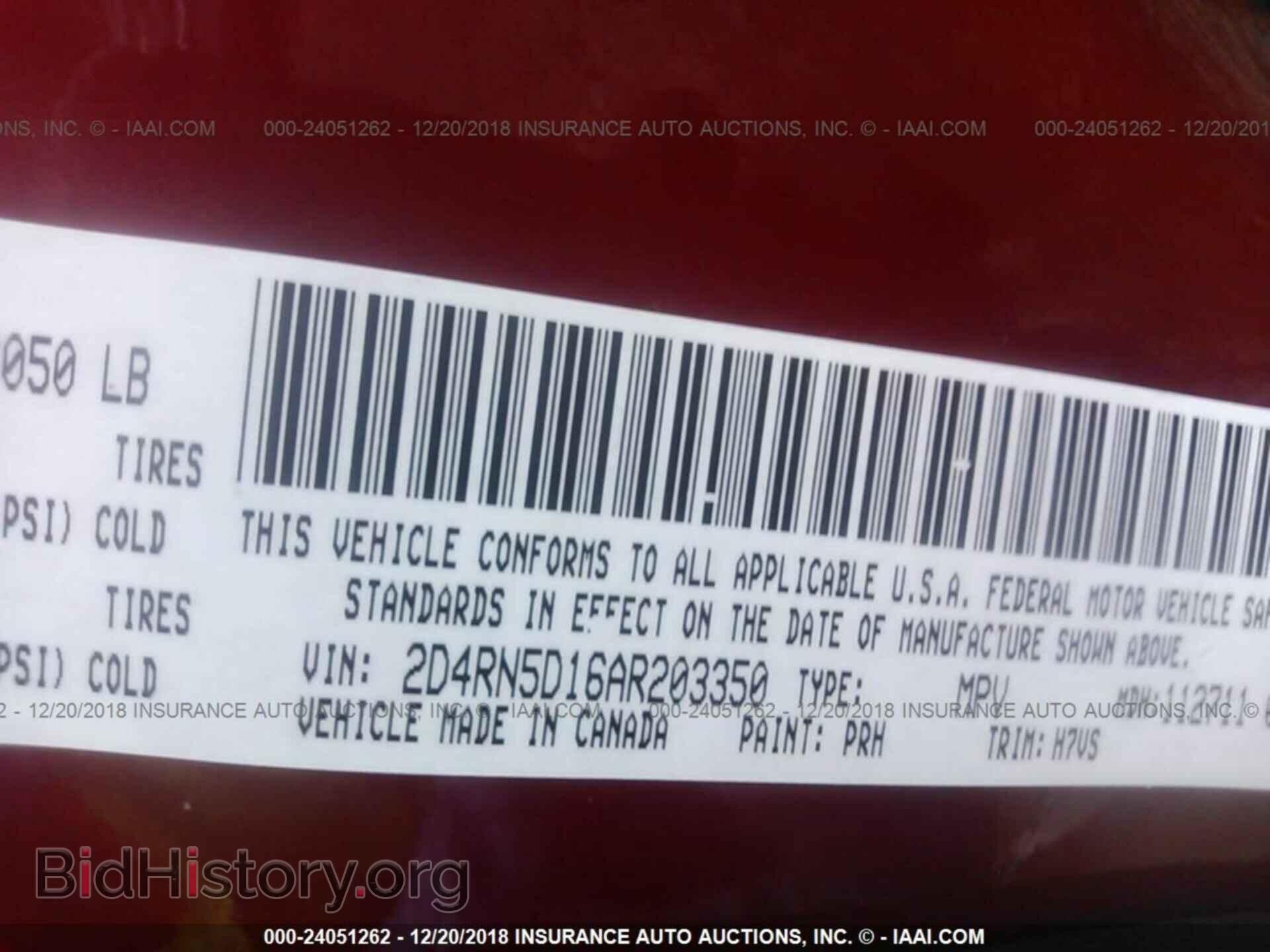 2010 DODGE GRAND CARAVAN - VIN: 2D4RN5D16AR203350 - Фото 9