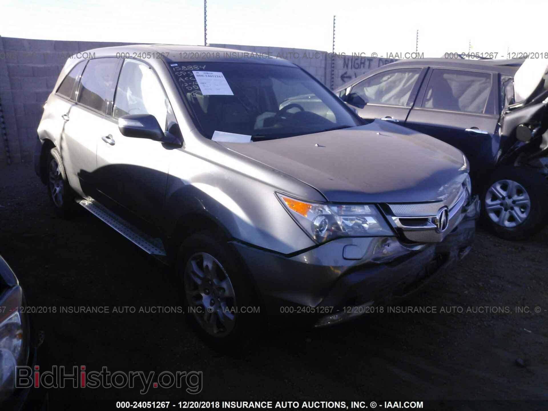Фотография 2HNYD28699H000805 - ACURA MDX 2009