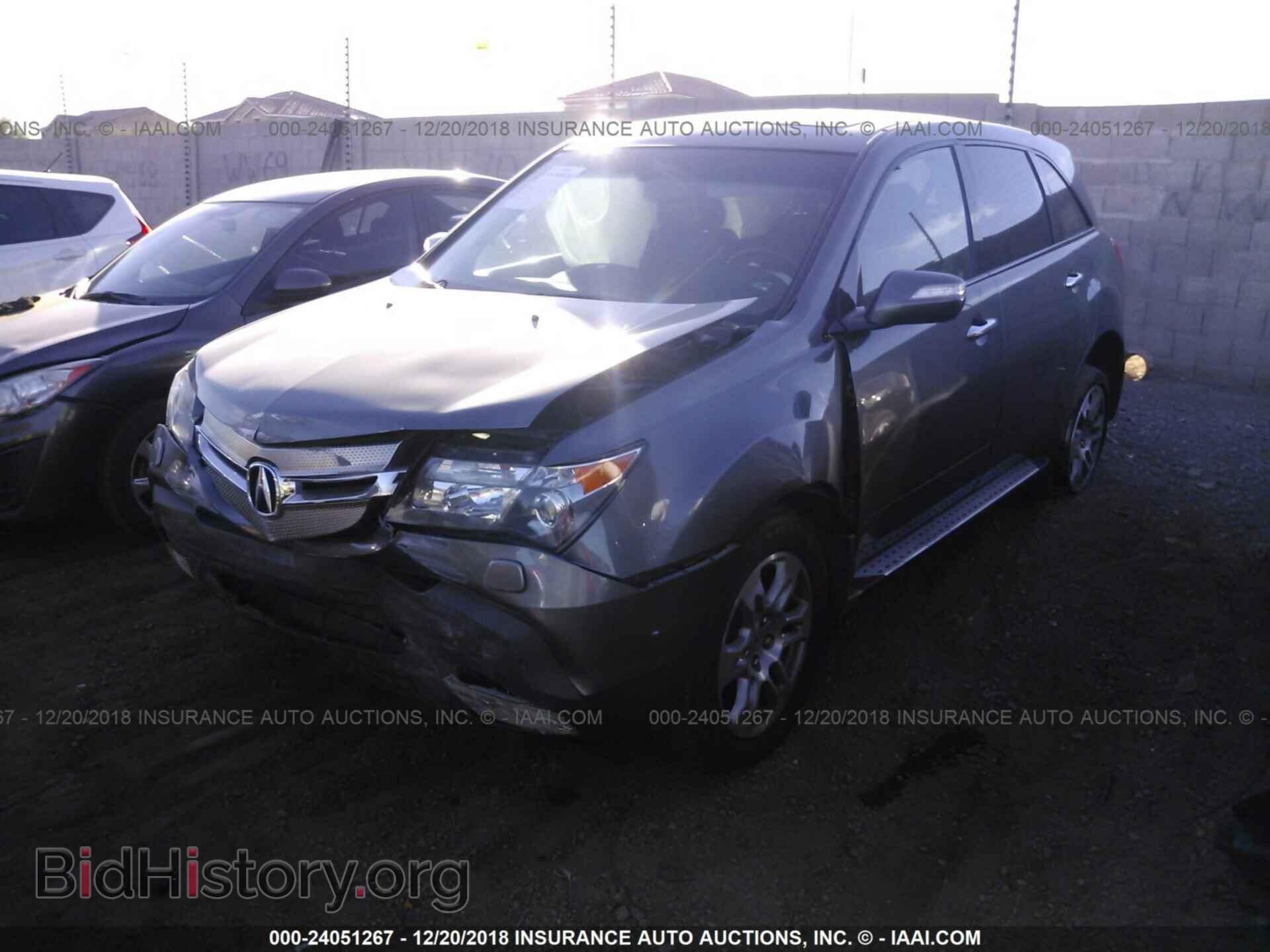 2009 ACURA MDX - VIN: 2HNYD28699H000805 - Фото 2