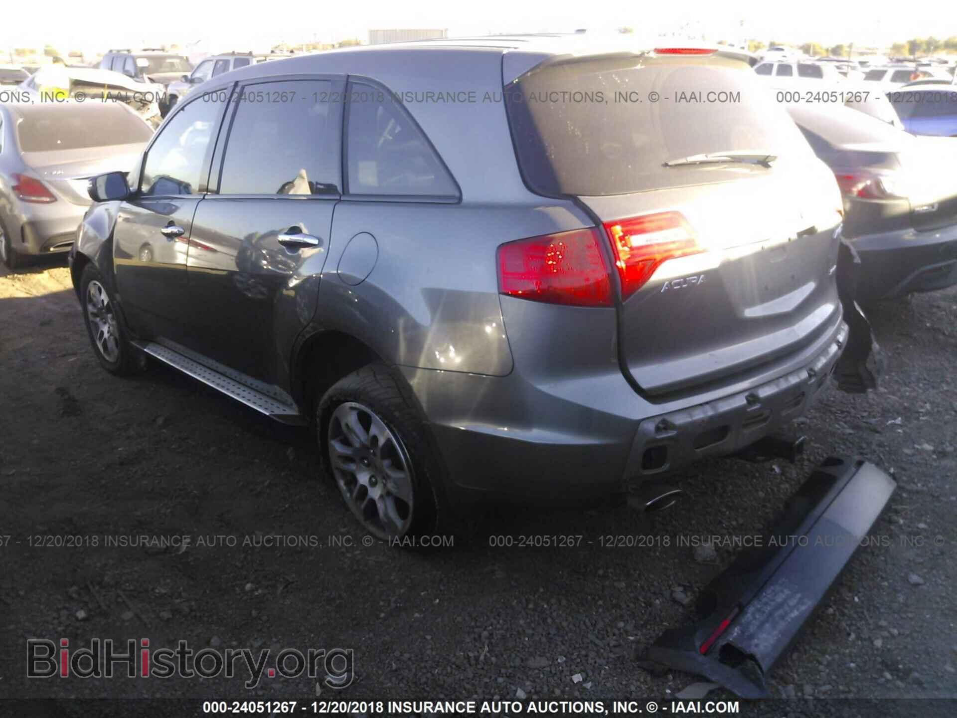 2009 ACURA MDX - VIN: 2HNYD28699H000805 - Фото 3