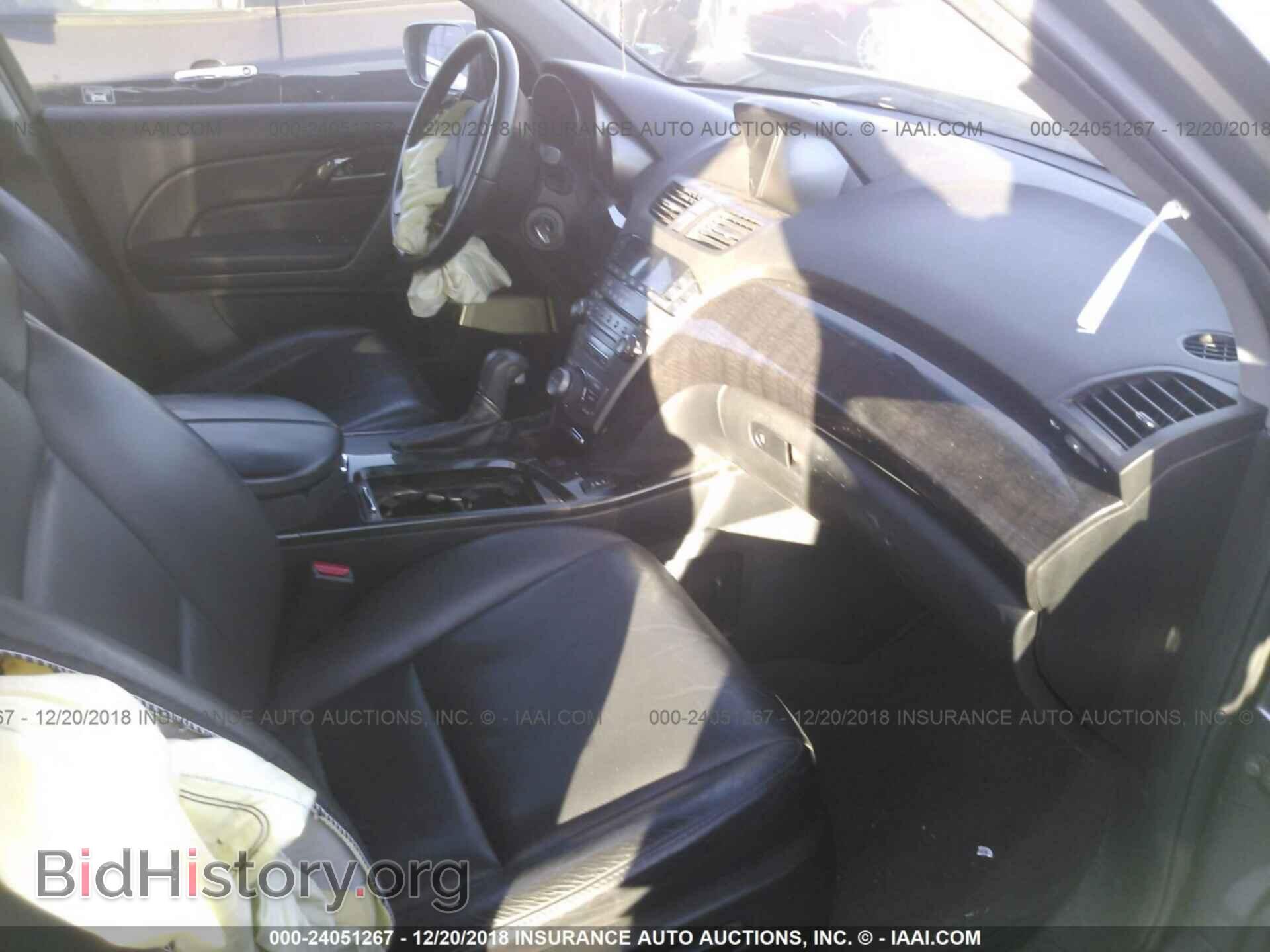 2009 ACURA MDX - VIN: 2HNYD28699H000805 - Фото 5