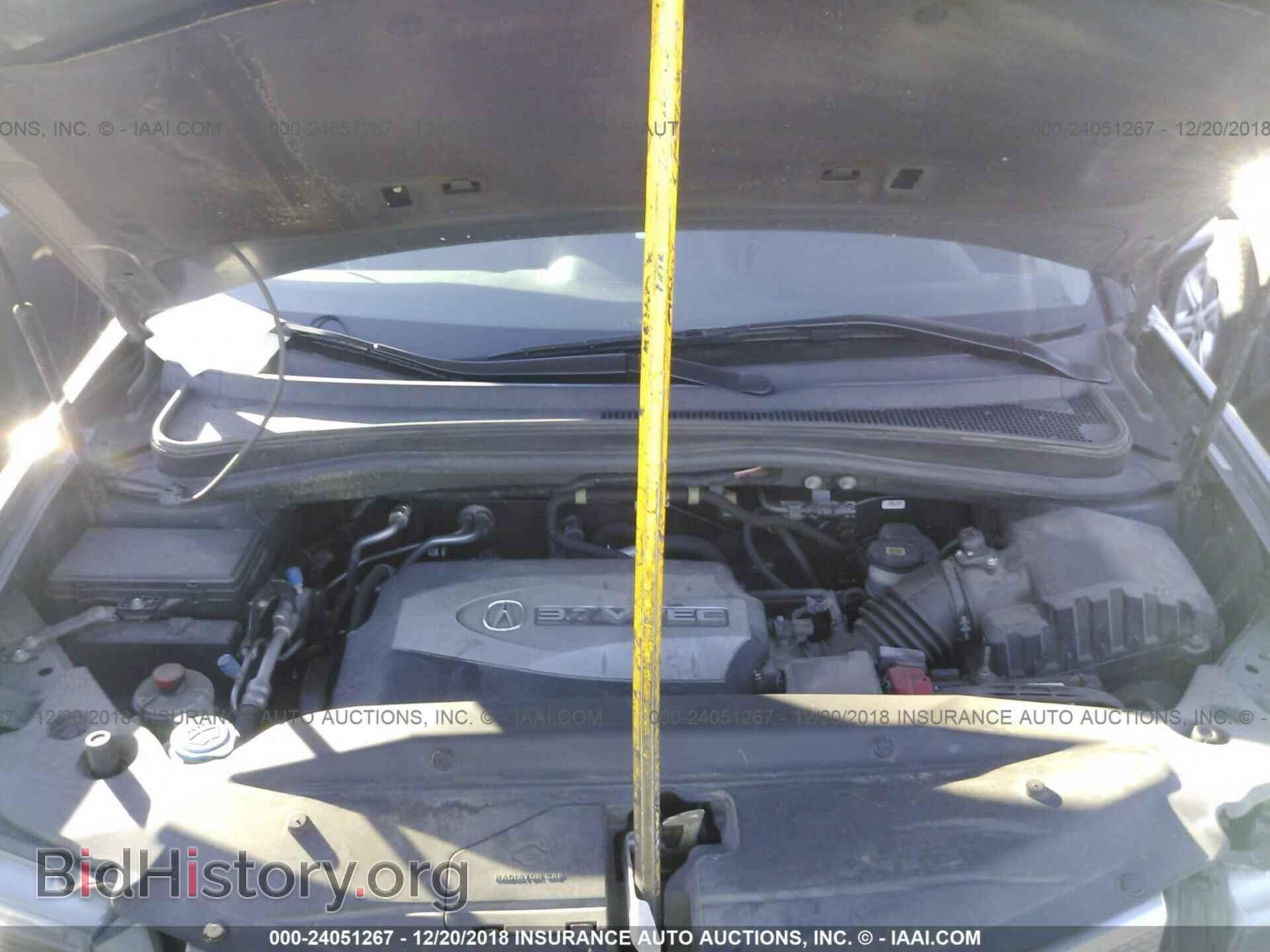 2009 ACURA MDX - VIN: 2HNYD28699H000805 - Фото 10