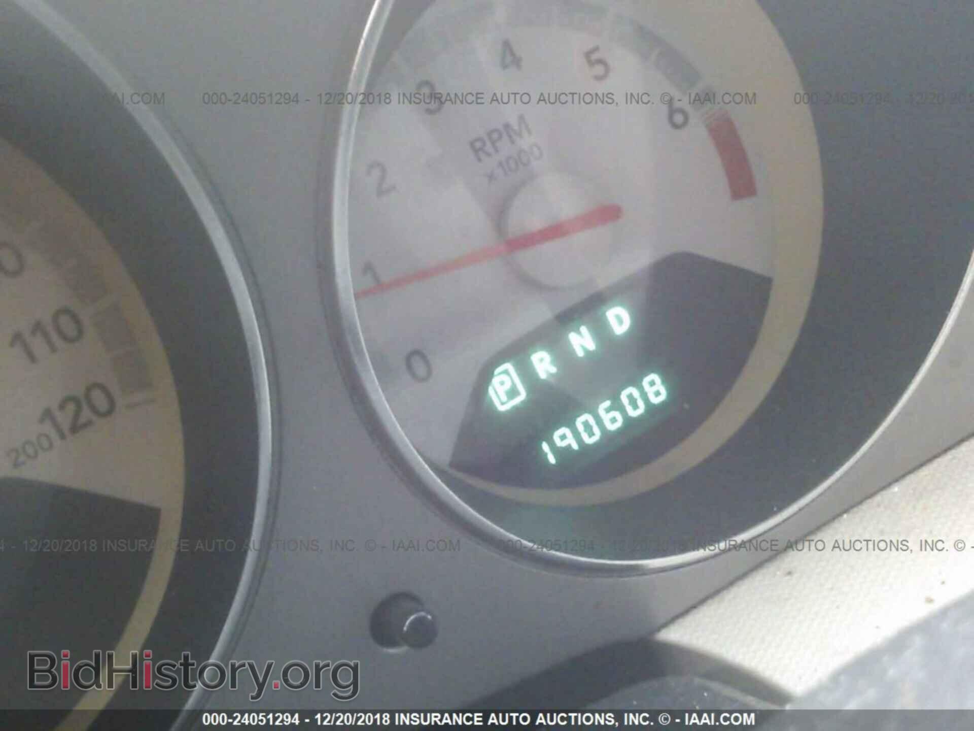2008 DODGE AVENGER - VIN: 1B3LD76M28N131936 - Photo 7