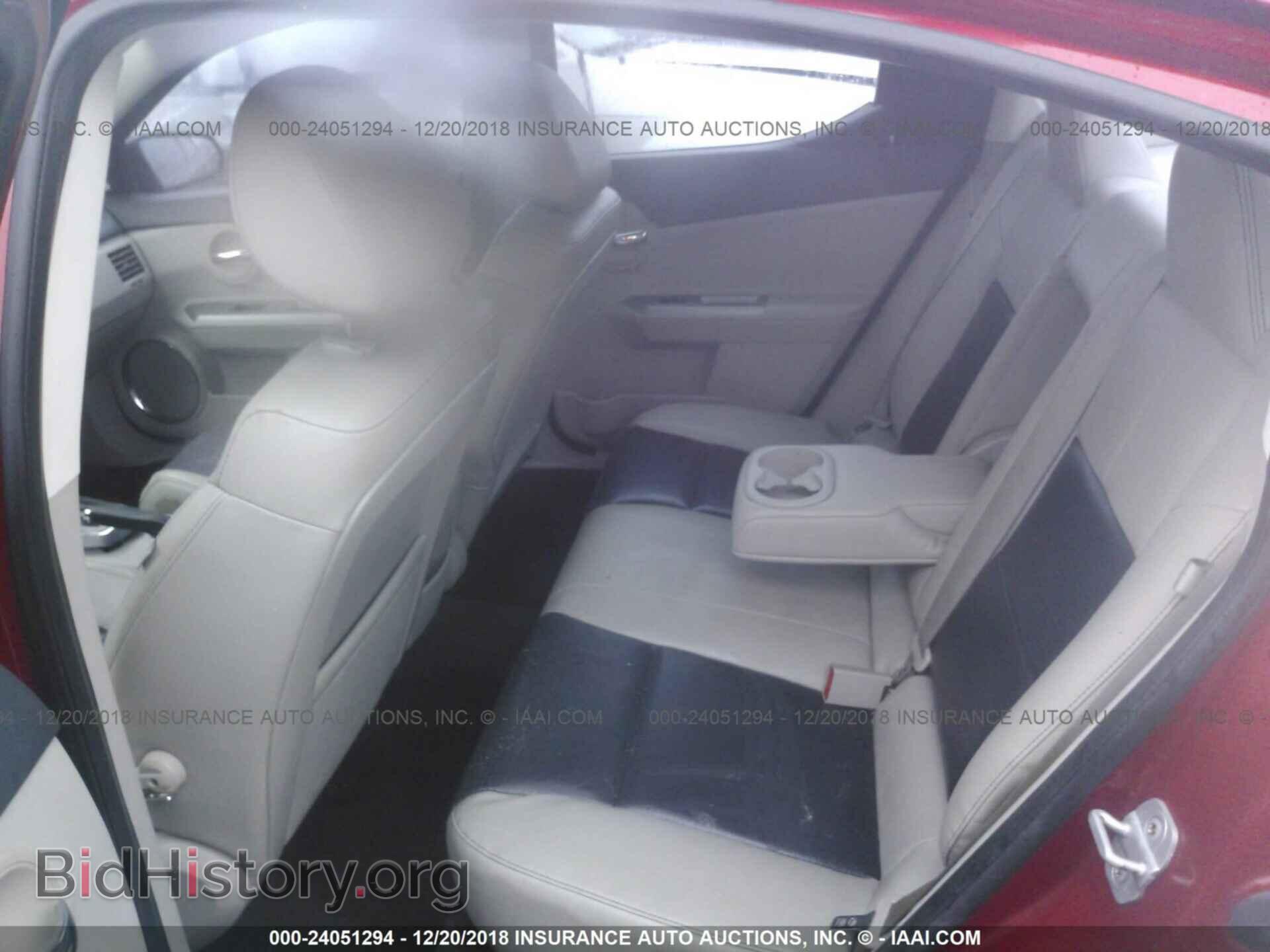 2008 DODGE AVENGER - VIN: 1B3LD76M28N131936 - Photo 8