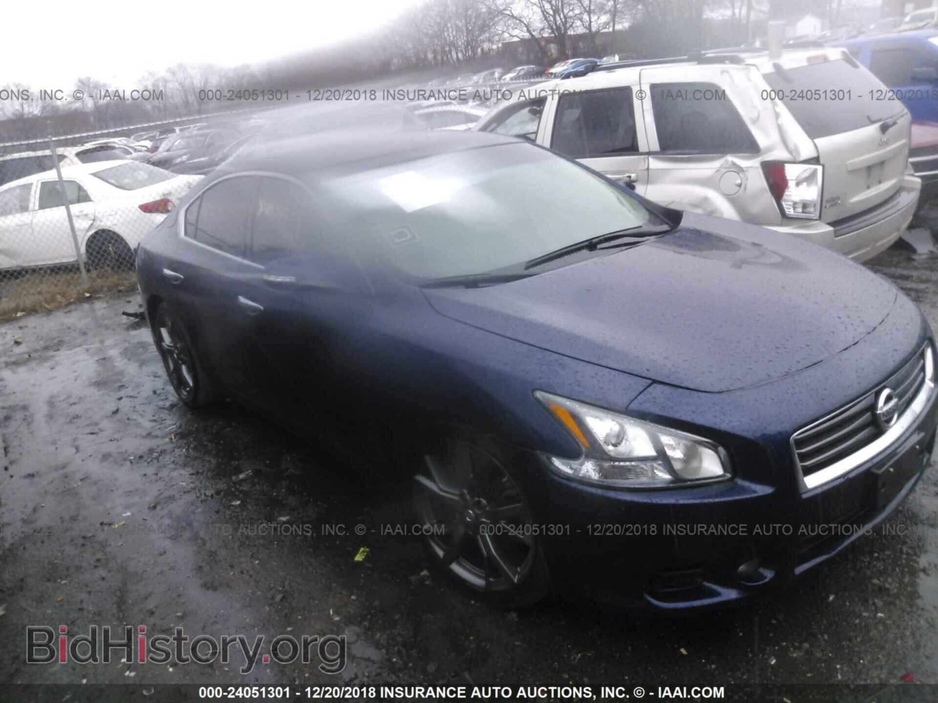 Фотография 1N4AA5AP2DC842794 - NISSAN MAXIMA 2013