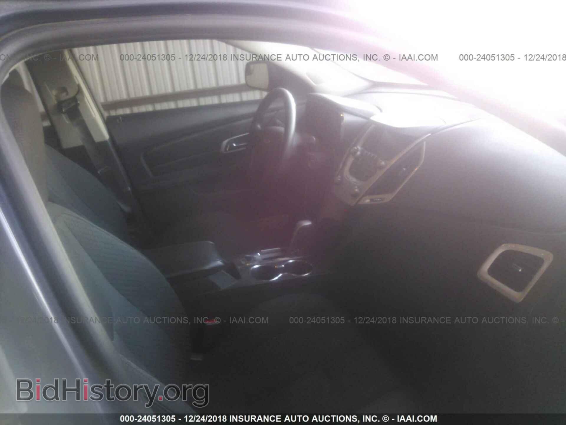 2013 GMC TERRAIN - VIN: 2GKALMEK7D6423933 - Photo 5