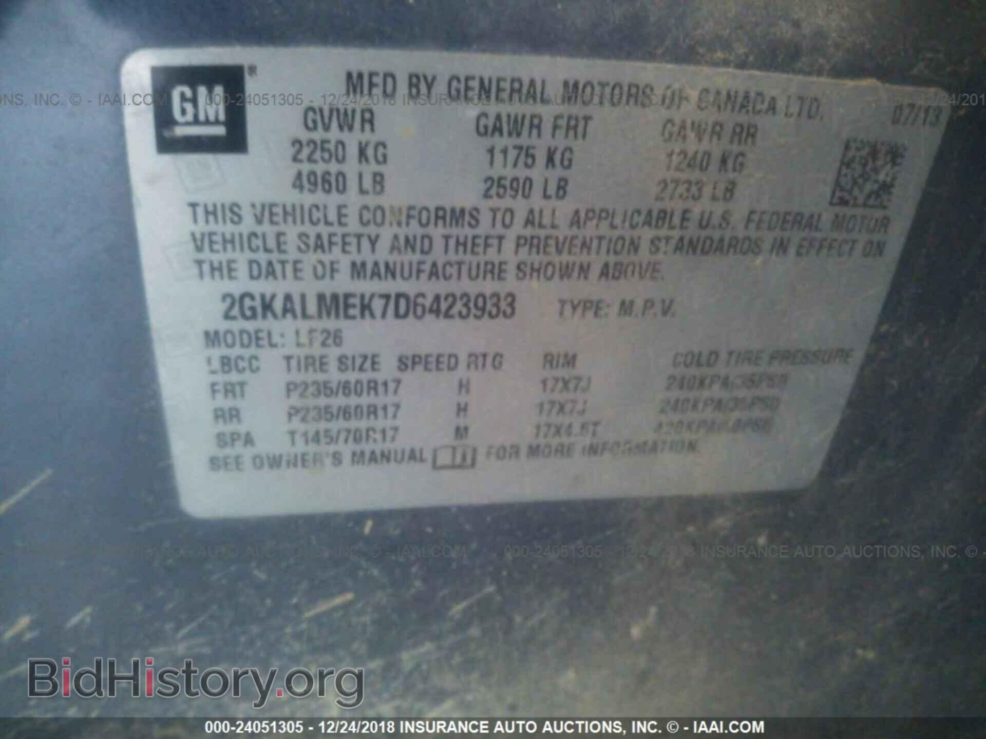 2013 GMC TERRAIN - VIN: 2GKALMEK7D6423933 - Photo 9