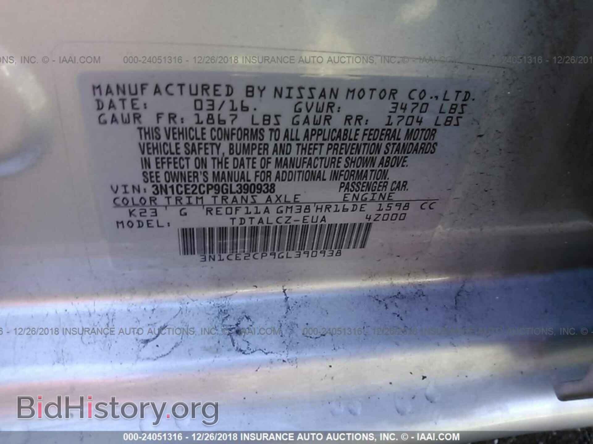 2016 NISSAN VERSA NOTE - VIN: 3N1CE2CP9GL390938 - Фото 9