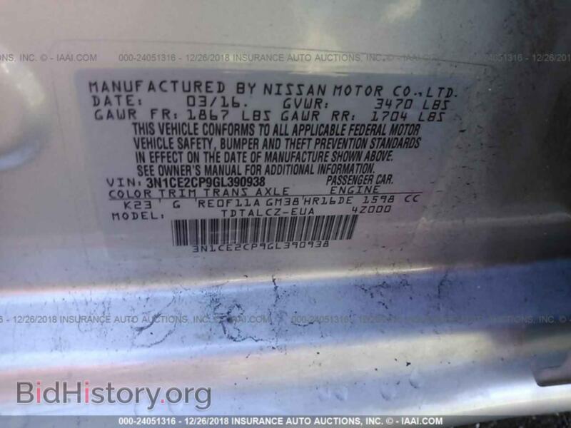 2016 Nissan VERSA NOTE (VIN 3N1CE2CP9GL390938) — фото 9 из 10