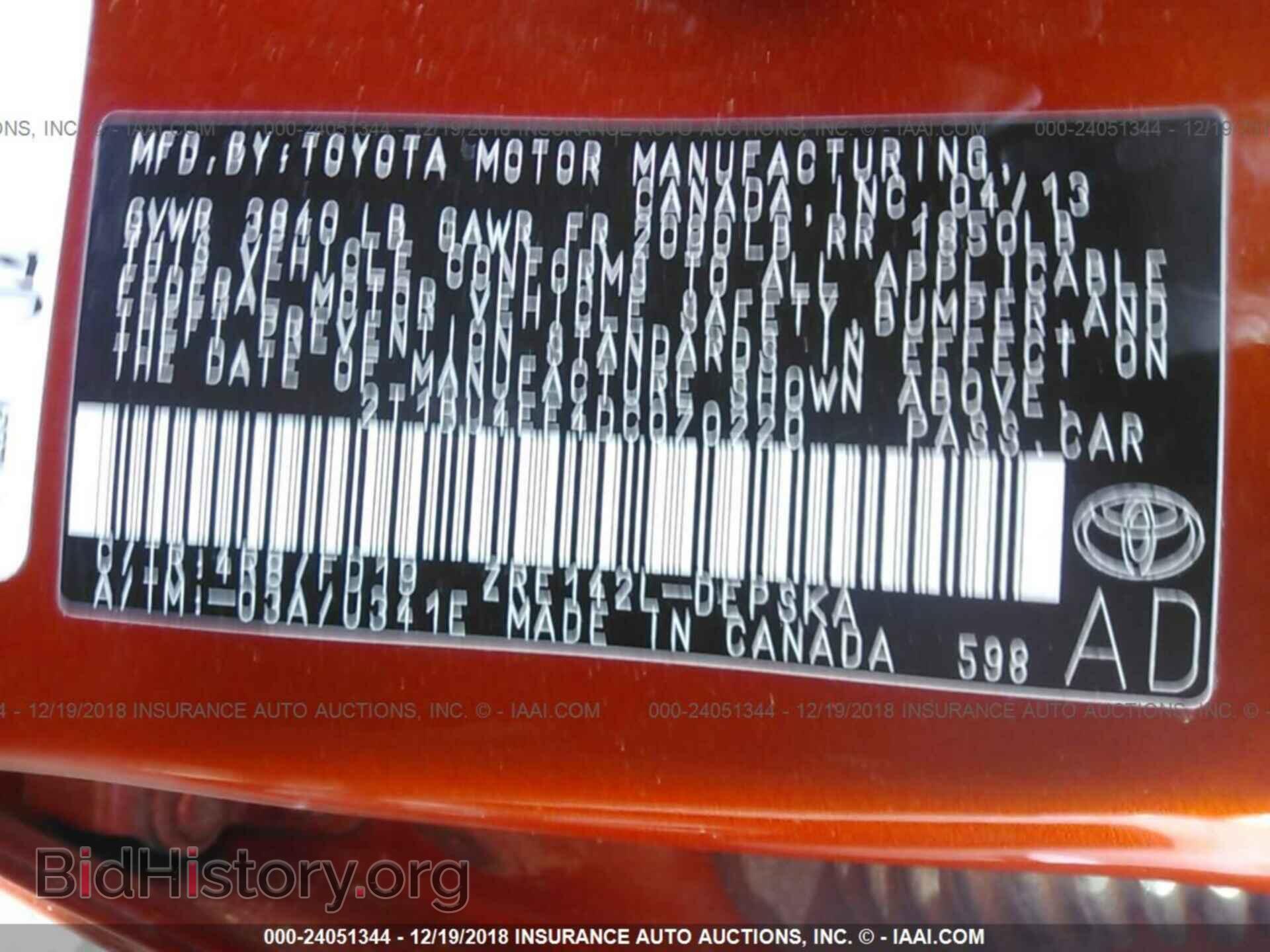 2013 TOYOTA COROLLA - VIN: 2T1BU4EE4DC070220 - Фото 9