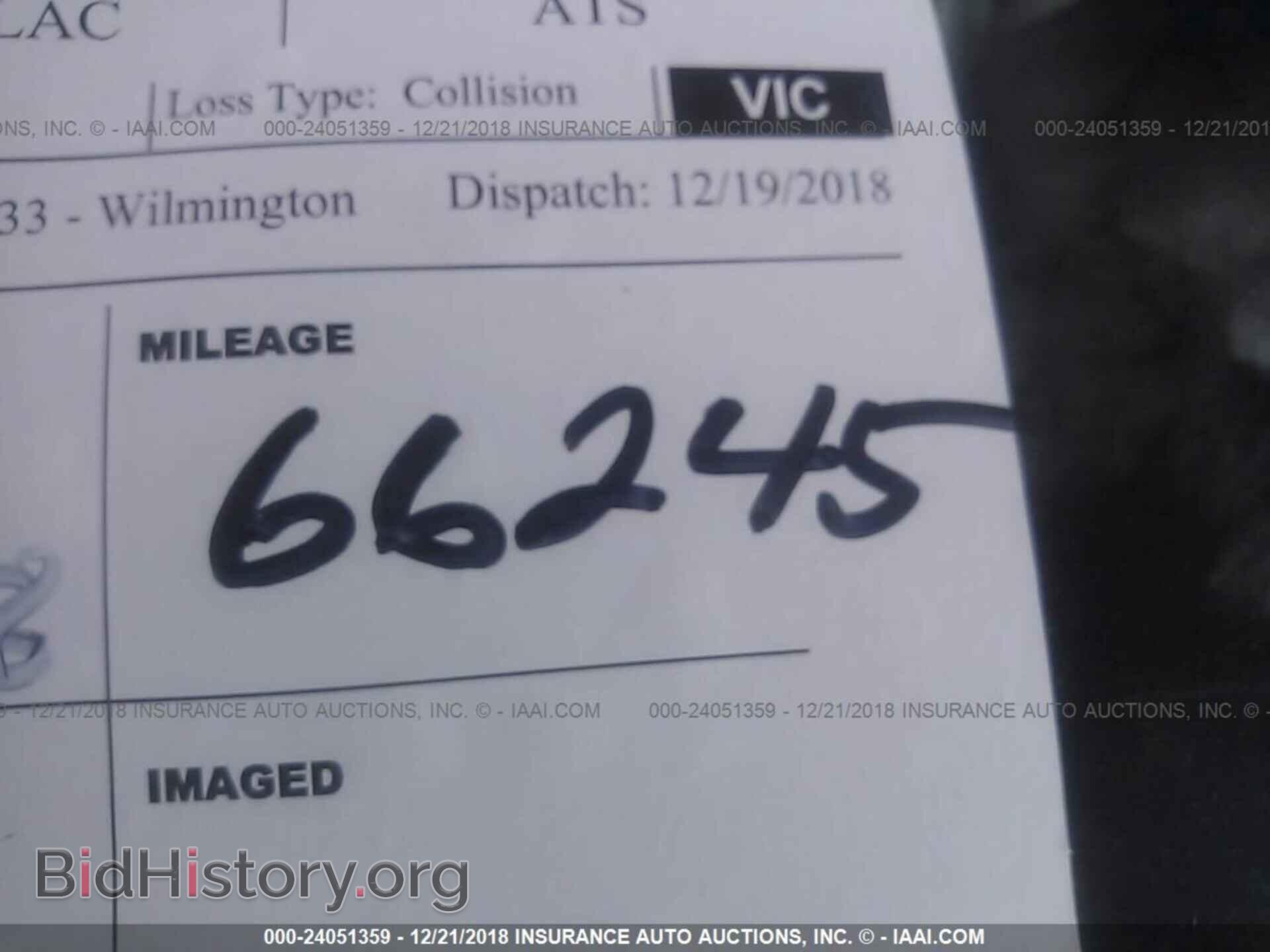 2013 CADILLAC ATS - VIN: 1G6AA5RX4D0134081 - Фото 7