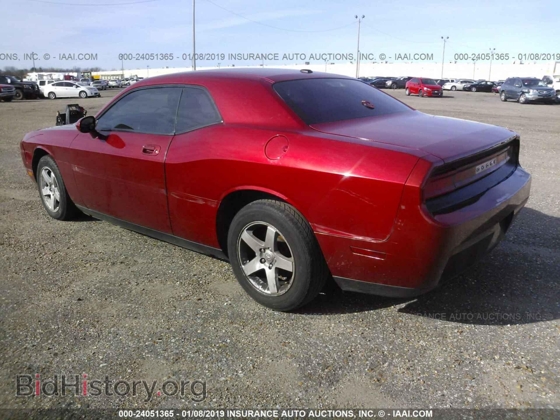 2010 DODGE CHALLENGER - VIN: 2B3CJ4DVXAH184062 - Photo 3