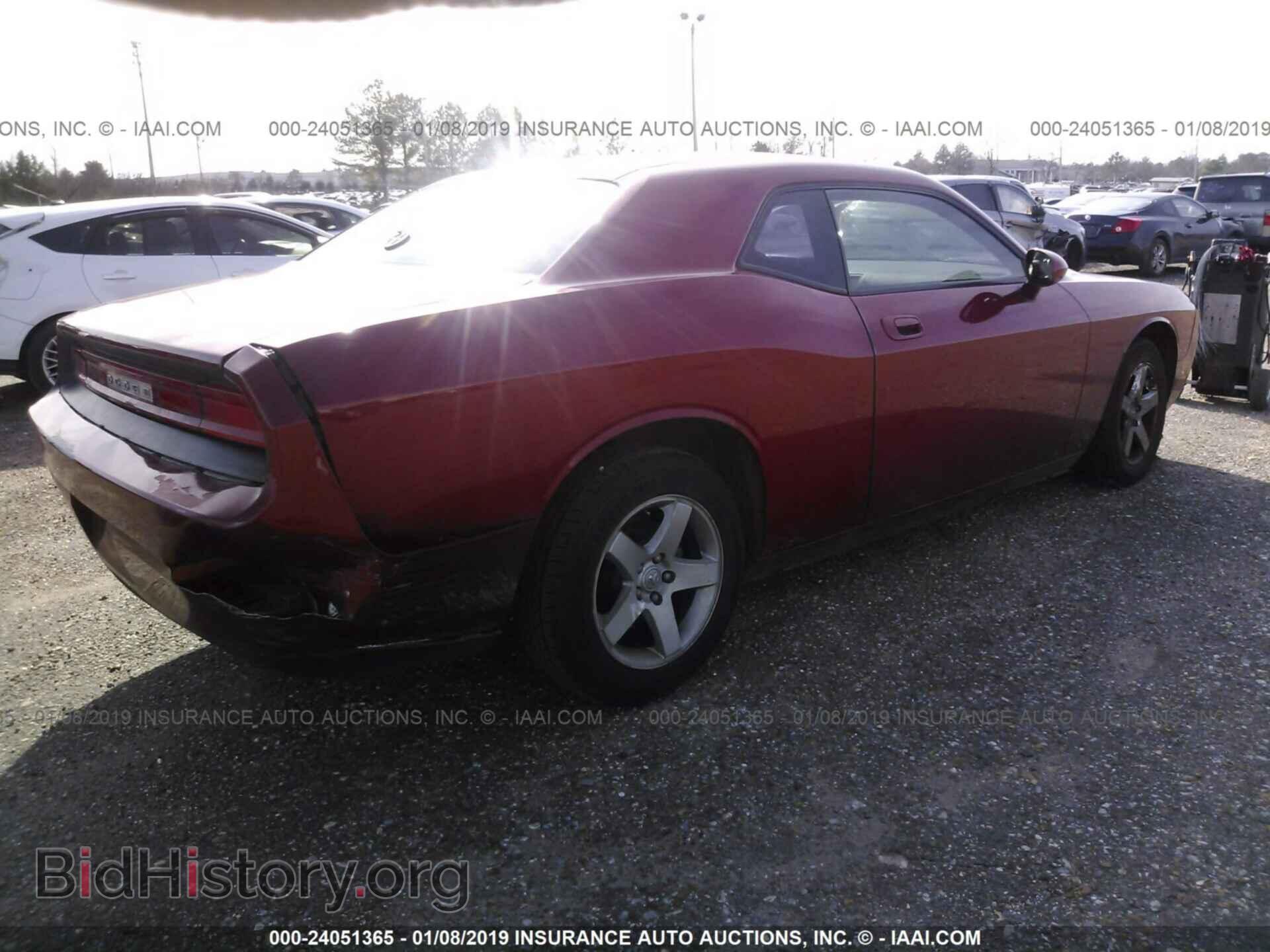 2010 DODGE CHALLENGER - VIN: 2B3CJ4DVXAH184062 - Photo 4
