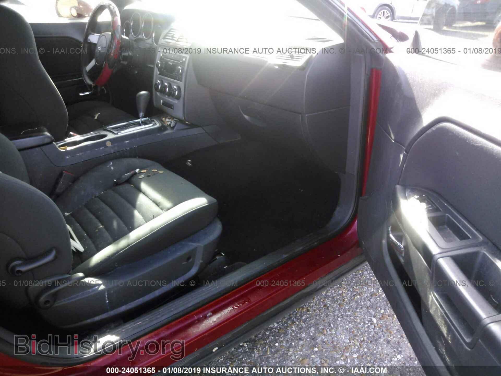 2010 DODGE CHALLENGER - VIN: 2B3CJ4DVXAH184062 - Photo 5