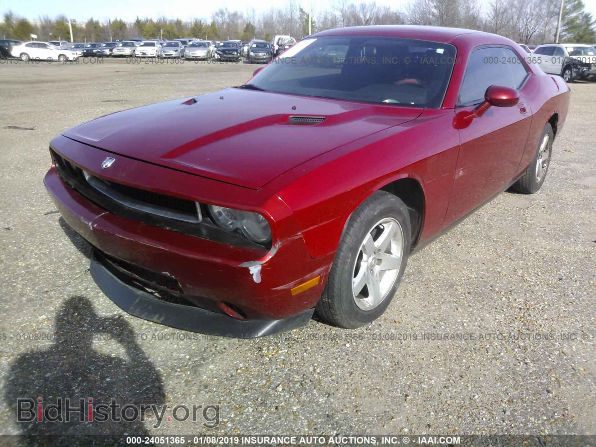 2010 DODGE CHALLENGER - VIN: 2B3CJ4DVXAH184062 - Photo 6