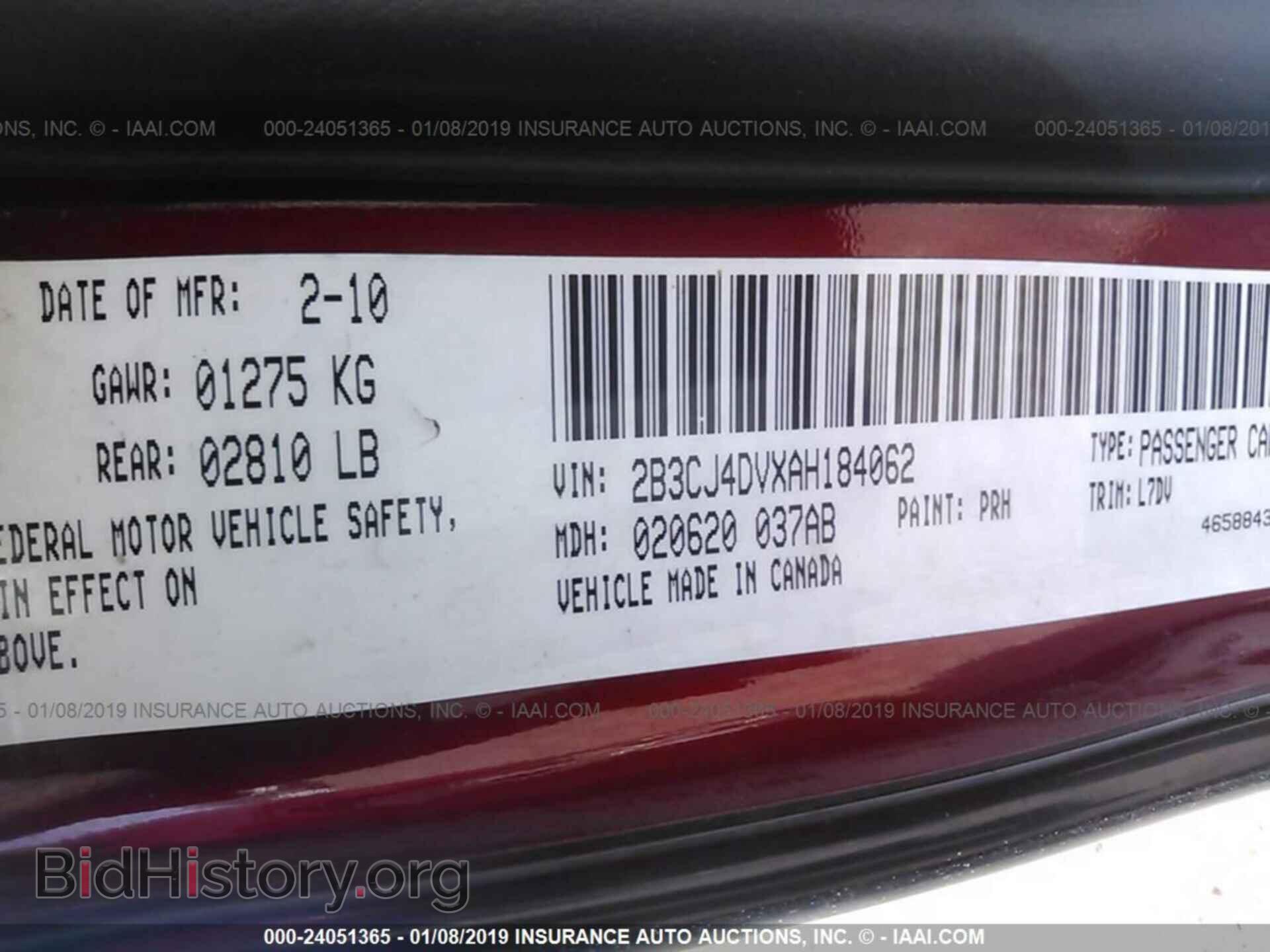2010 DODGE CHALLENGER - VIN: 2B3CJ4DVXAH184062 - Photo 9