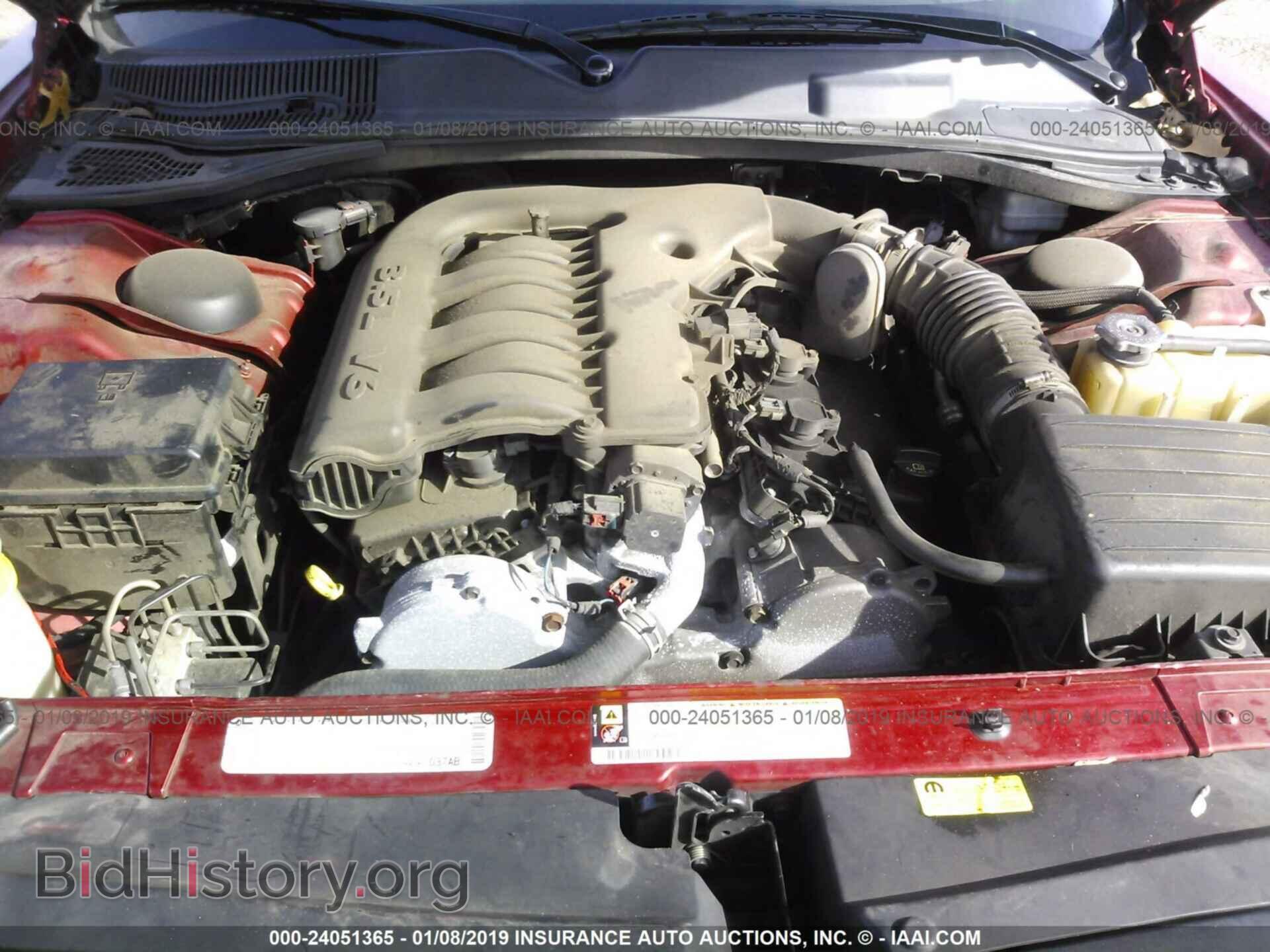 2010 DODGE CHALLENGER - VIN: 2B3CJ4DVXAH184062 - Photo 10