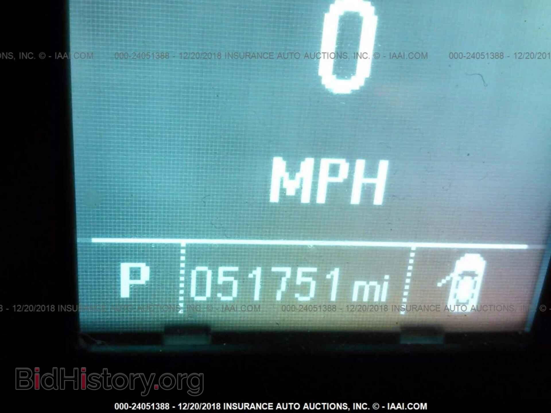 2014 BUICK VERANO - VIN: 1G4PP5SK5E4230957 - Photo 7