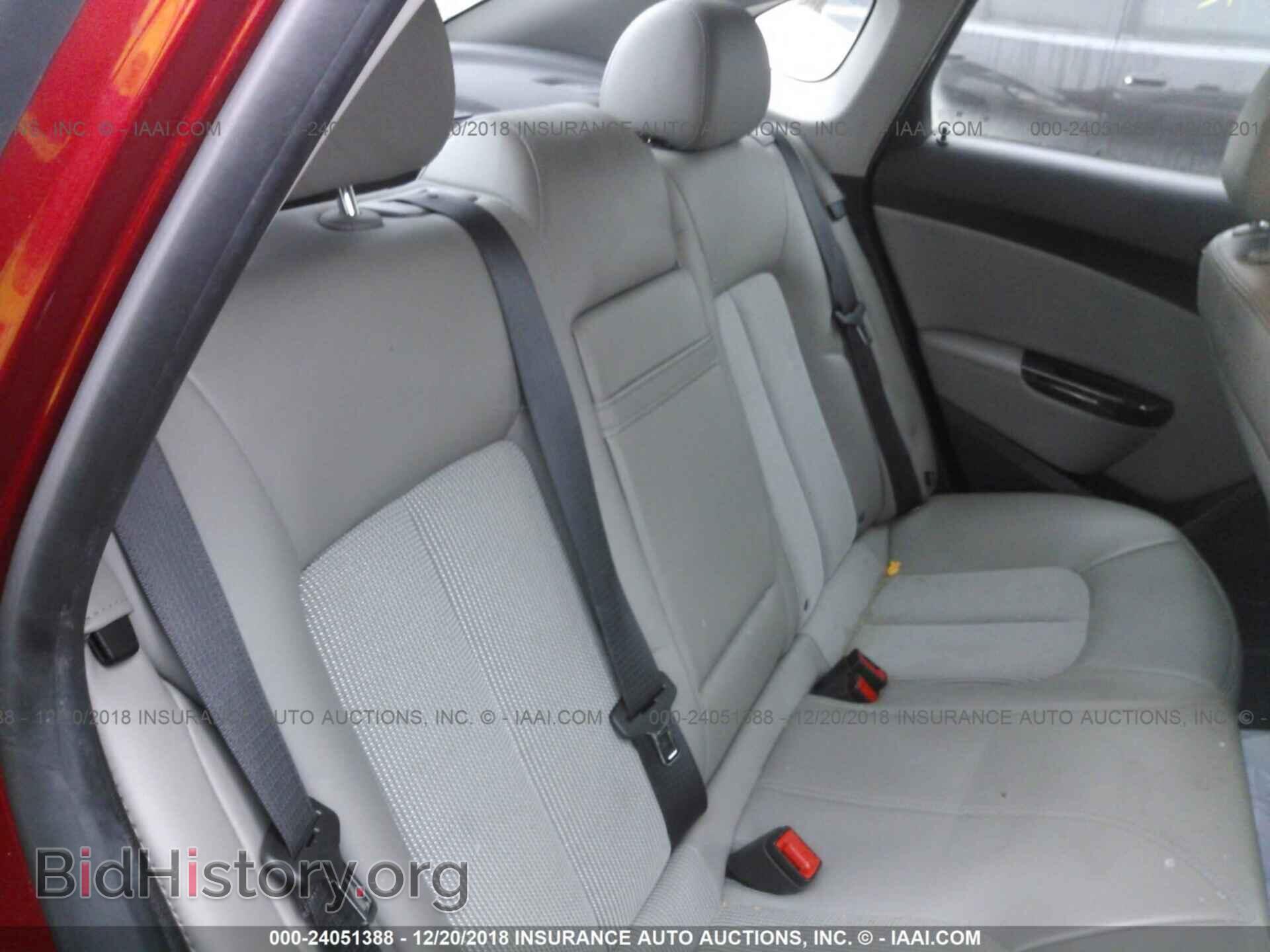 2014 BUICK VERANO - VIN: 1G4PP5SK5E4230957 - Photo 8
