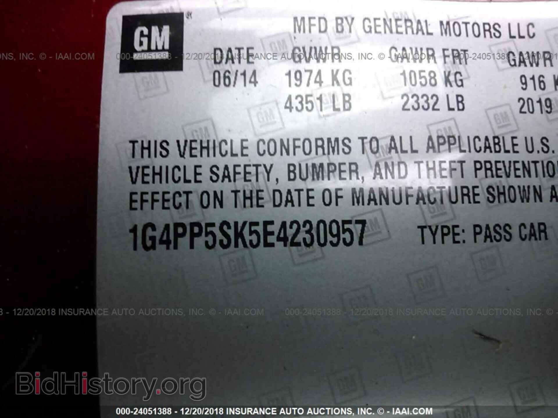 2014 BUICK VERANO - VIN: 1G4PP5SK5E4230957 - Photo 9