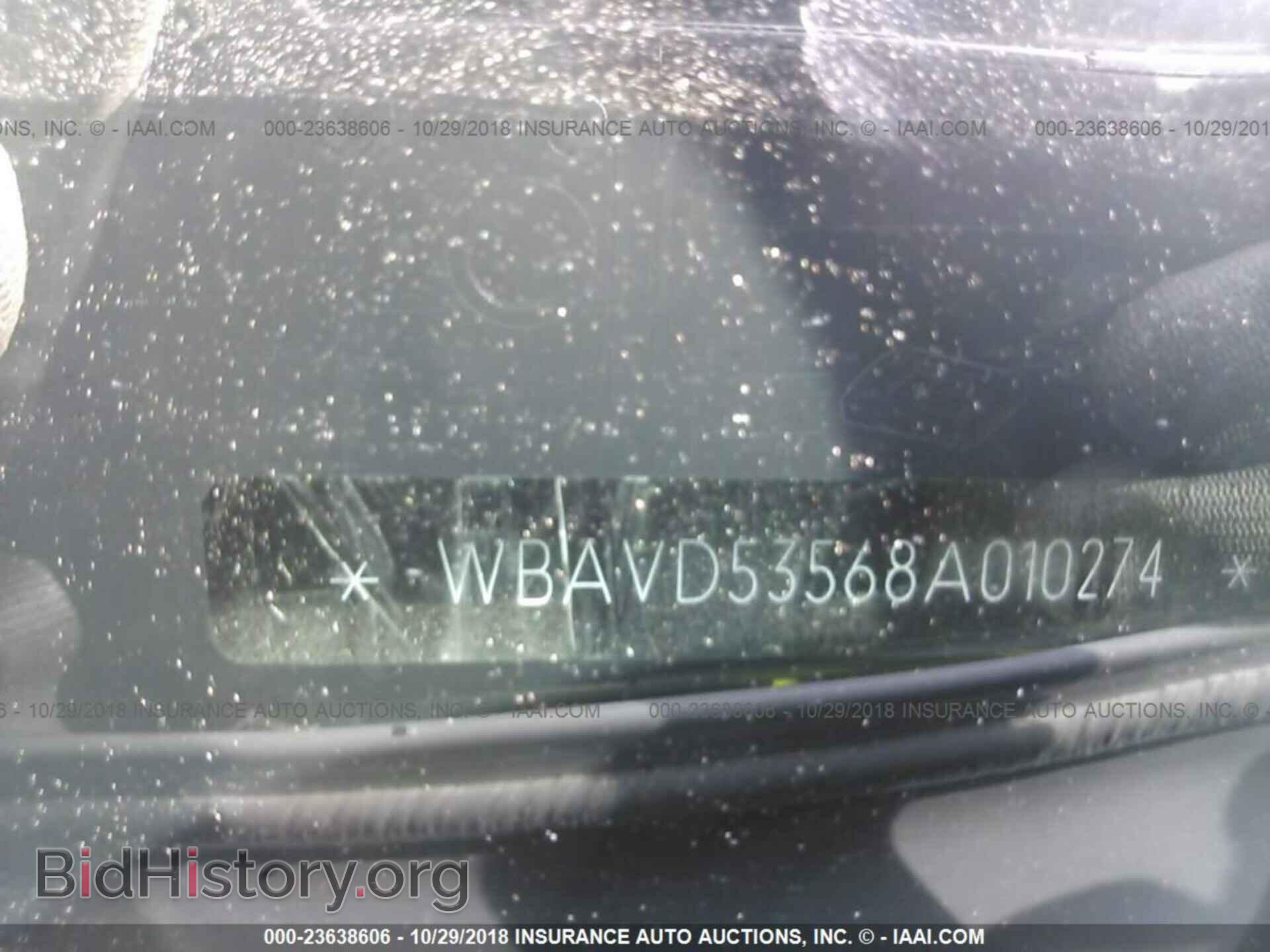 2008 BMW 335 - VIN: WBAVD53568A010274 - Фото 9