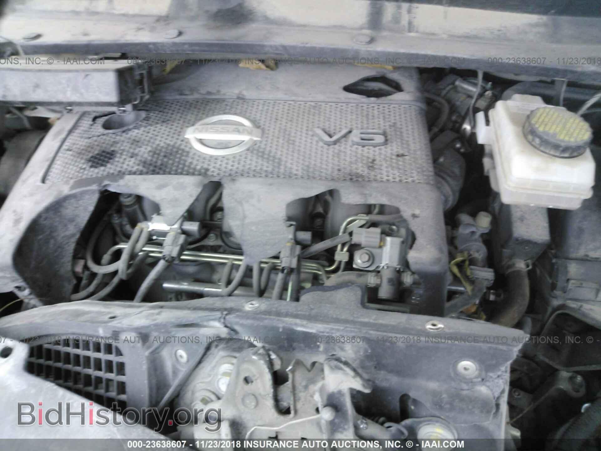 2015 NISSAN PATHFINDER - VIN: 5N1AR2MM5FC687899 - Фото 10