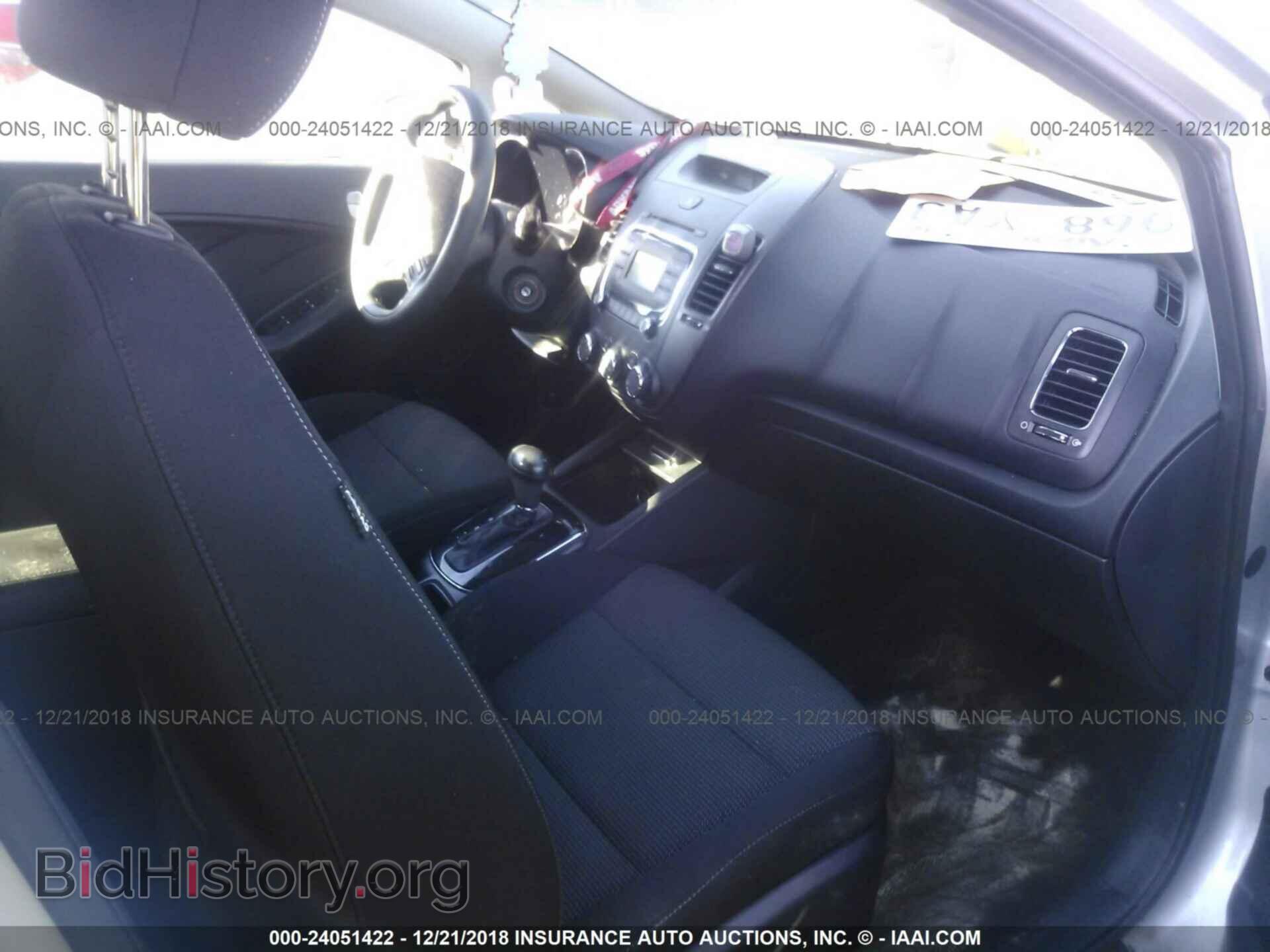 2017 KIA FORTE - VIN: KNAFK5A86H5721537 - Фото 5