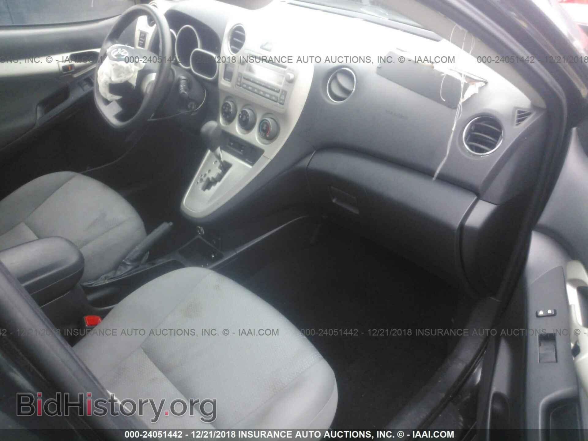 2012 TOYOTA COROLLA MATRIX - VIN: 2T1KE4EE7CC048613 - Фото 5