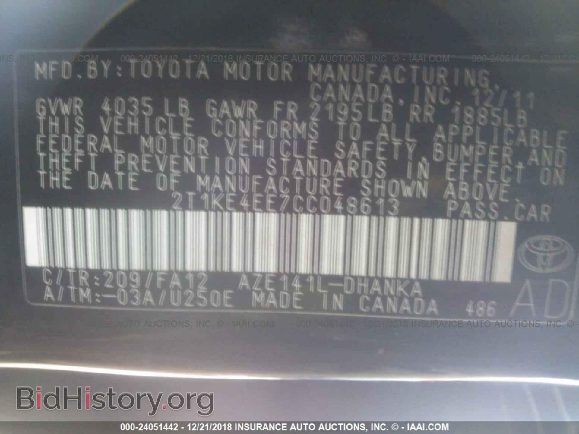 2012 TOYOTA COROLLA MATRIX - VIN: 2T1KE4EE7CC048613 - Фото 9