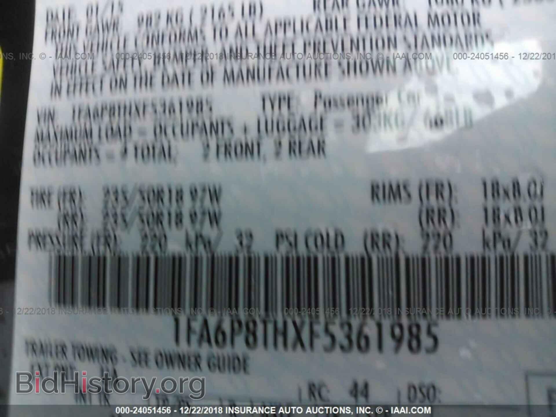 2015 FORD MUSTANG - VIN: 1FA6P8THXF5361985 - Фото 9