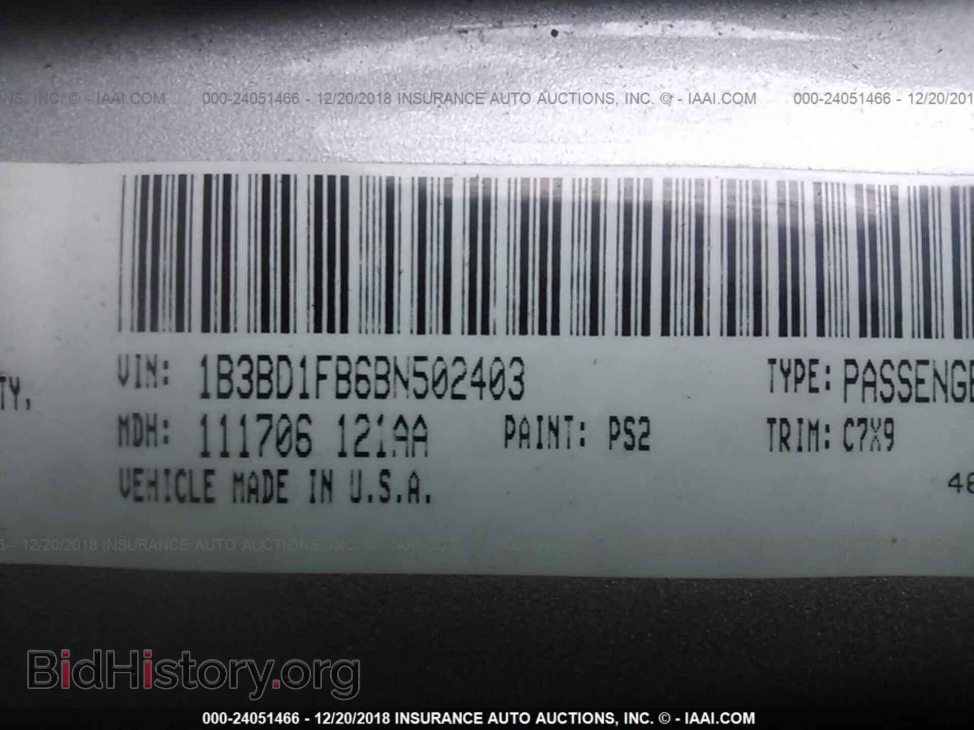 2011 DODGE AVENGER - VIN: 1B3BD1FB6BN502403 - Фото 9
