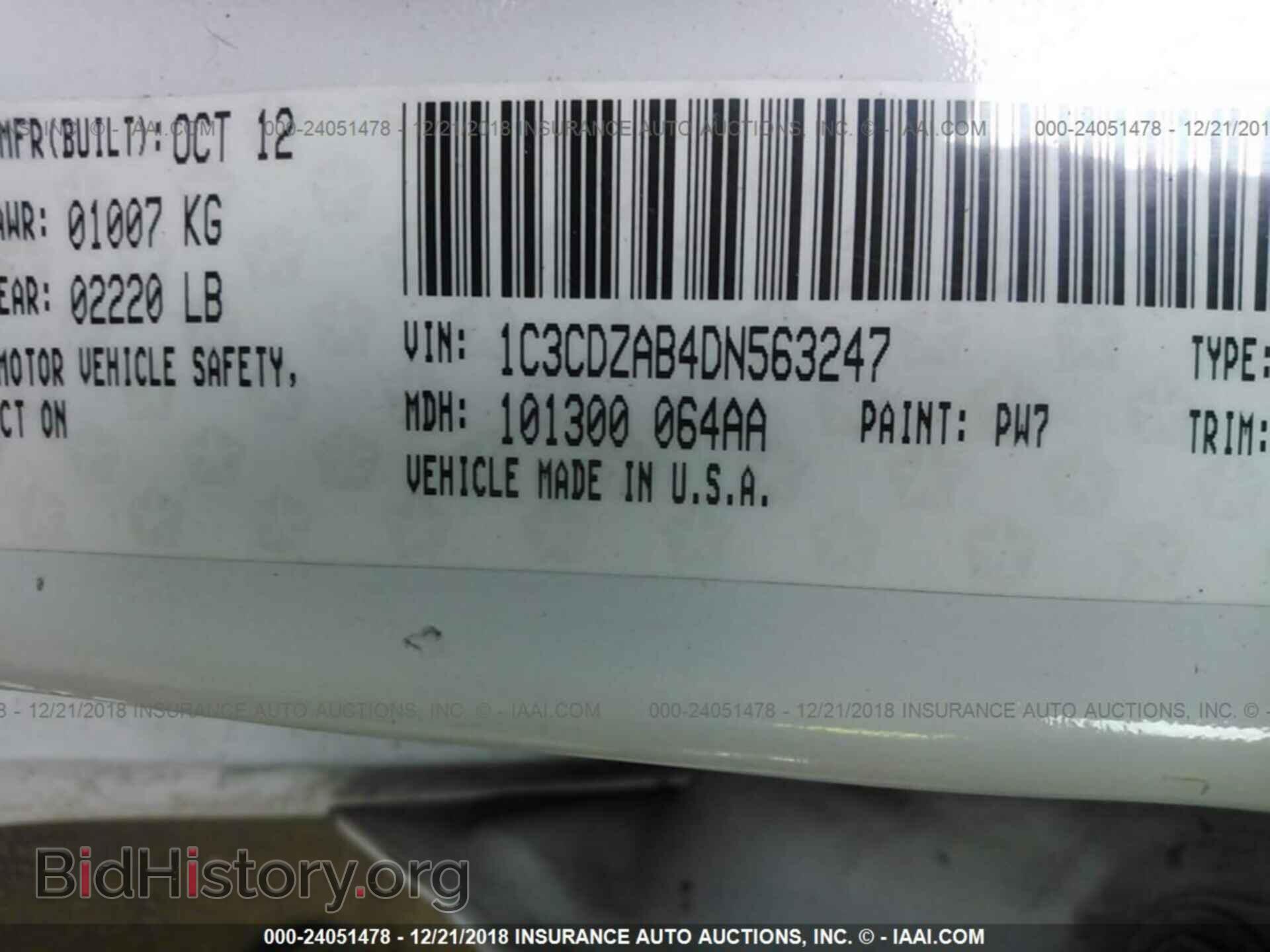 2013 DODGE AVENGER - VIN: 1C3CDZAB4DN563247 - Фото 9