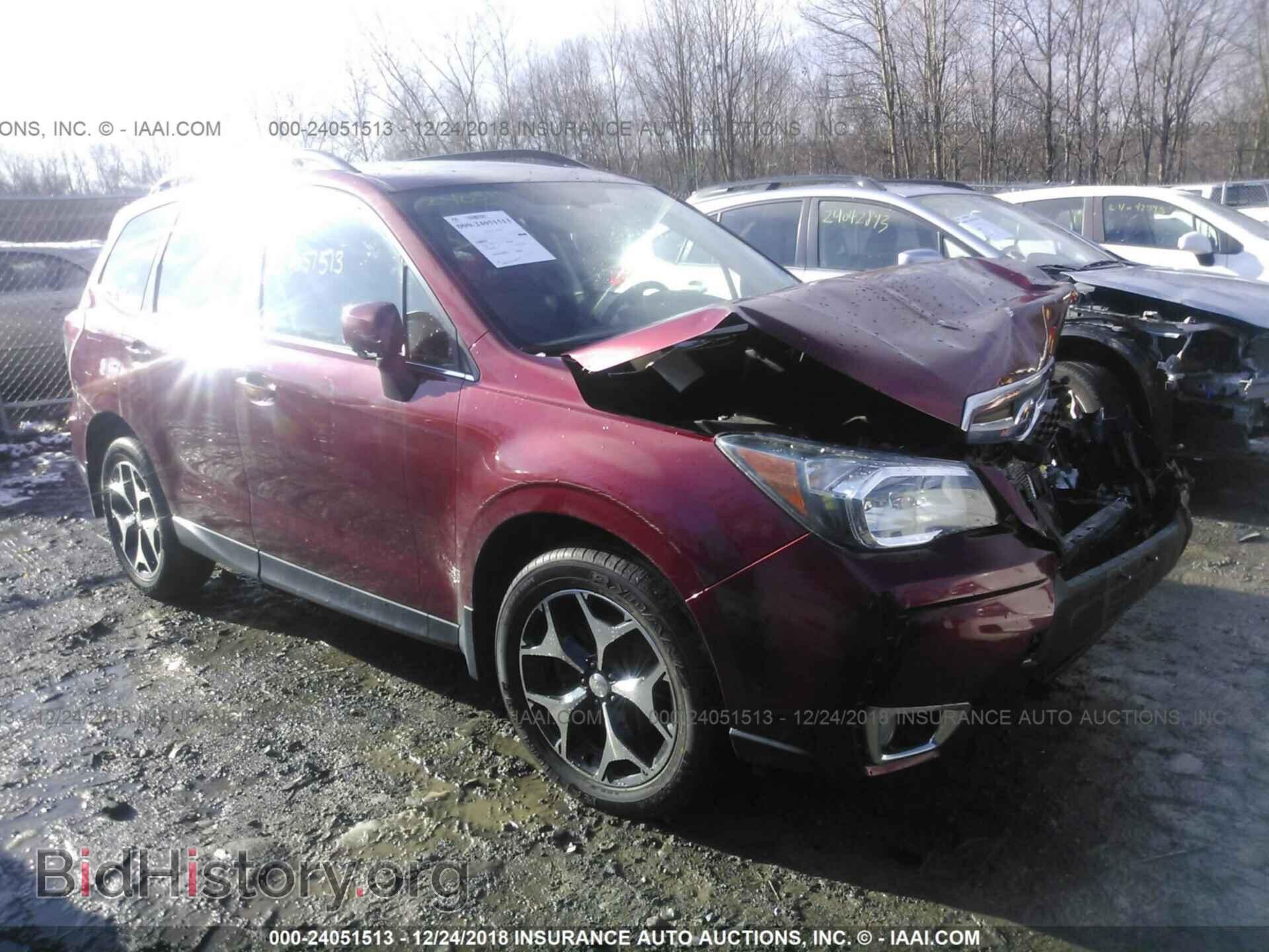 Фотография JF2SJGDC1FH506791 - SUBARU FORESTER 2015