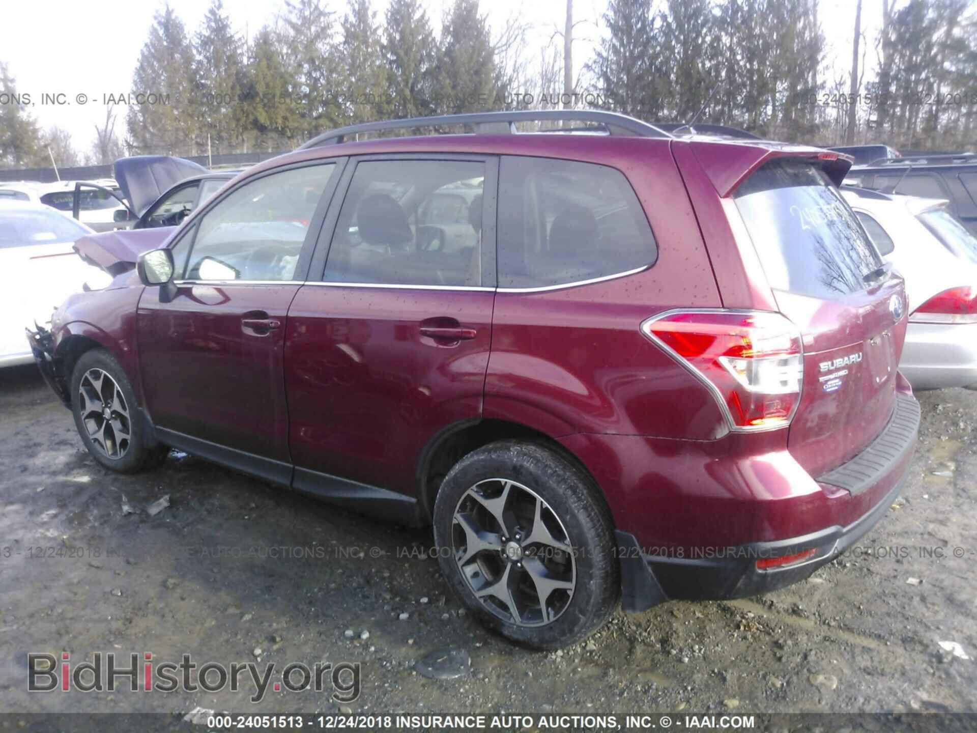 2015 SUBARU FORESTER - VIN: JF2SJGDC1FH506791 - Photo 3