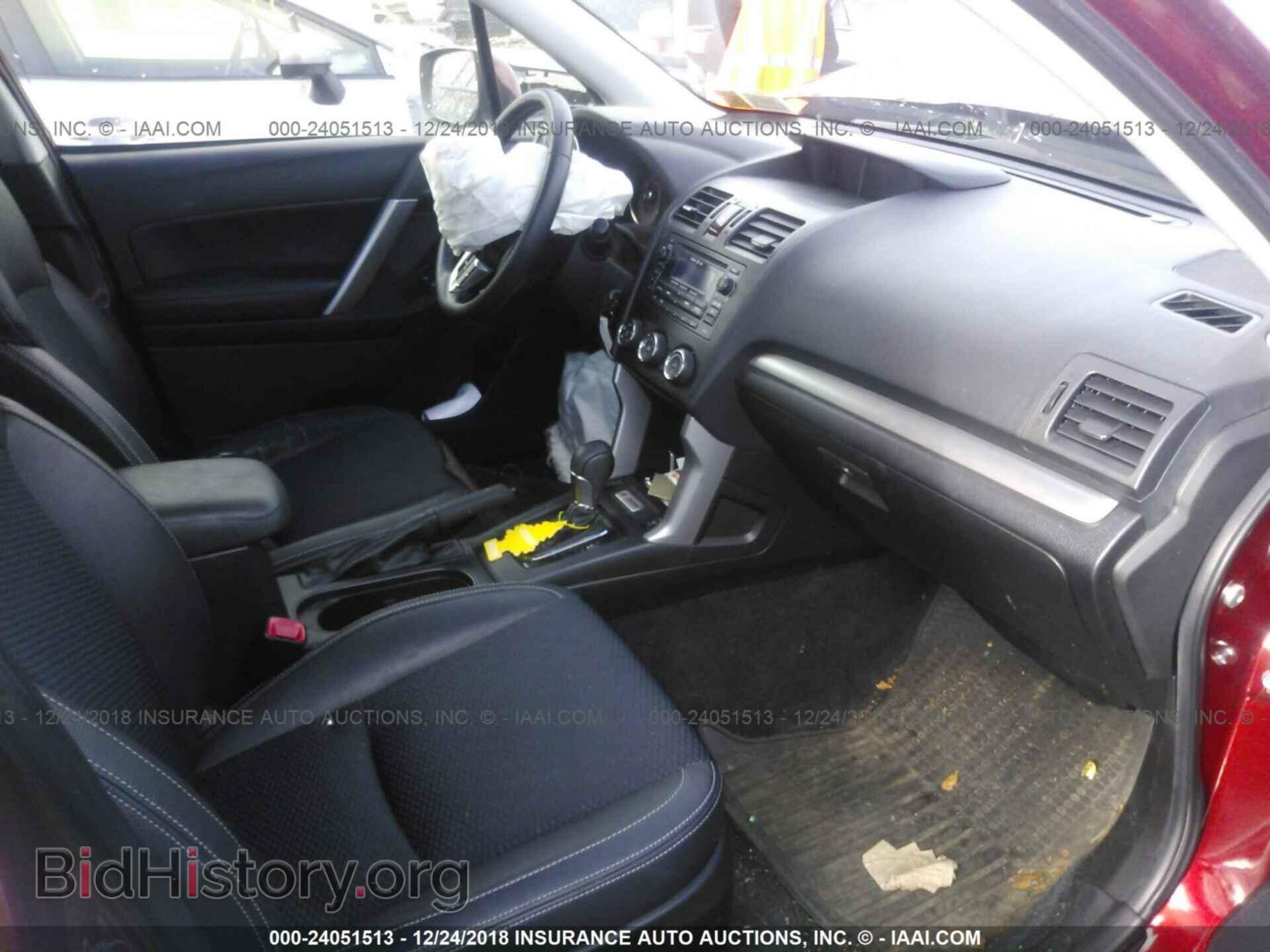 2015 SUBARU FORESTER - VIN: JF2SJGDC1FH506791 - Photo 5