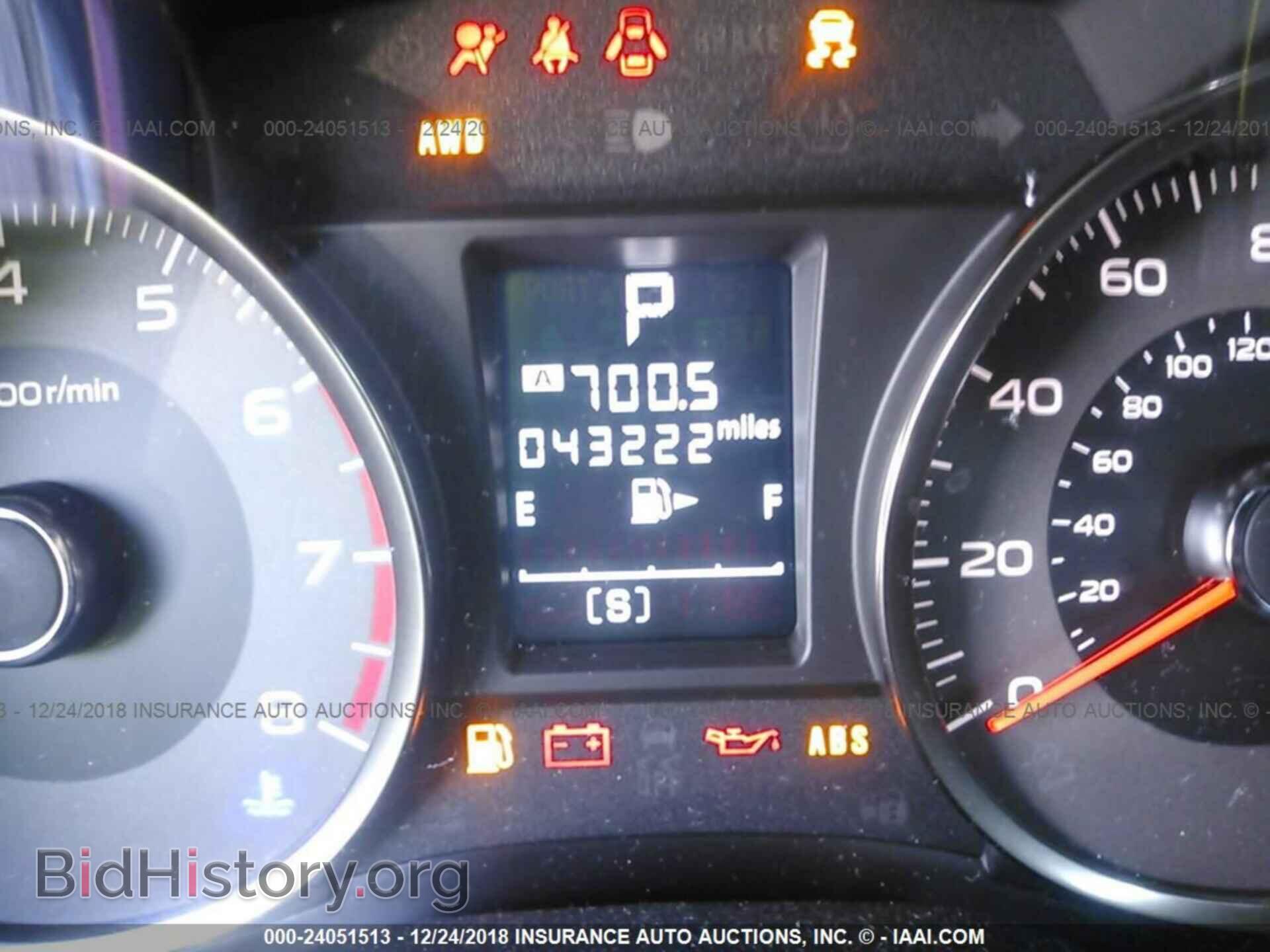 2015 SUBARU FORESTER - VIN: JF2SJGDC1FH506791 - Photo 7