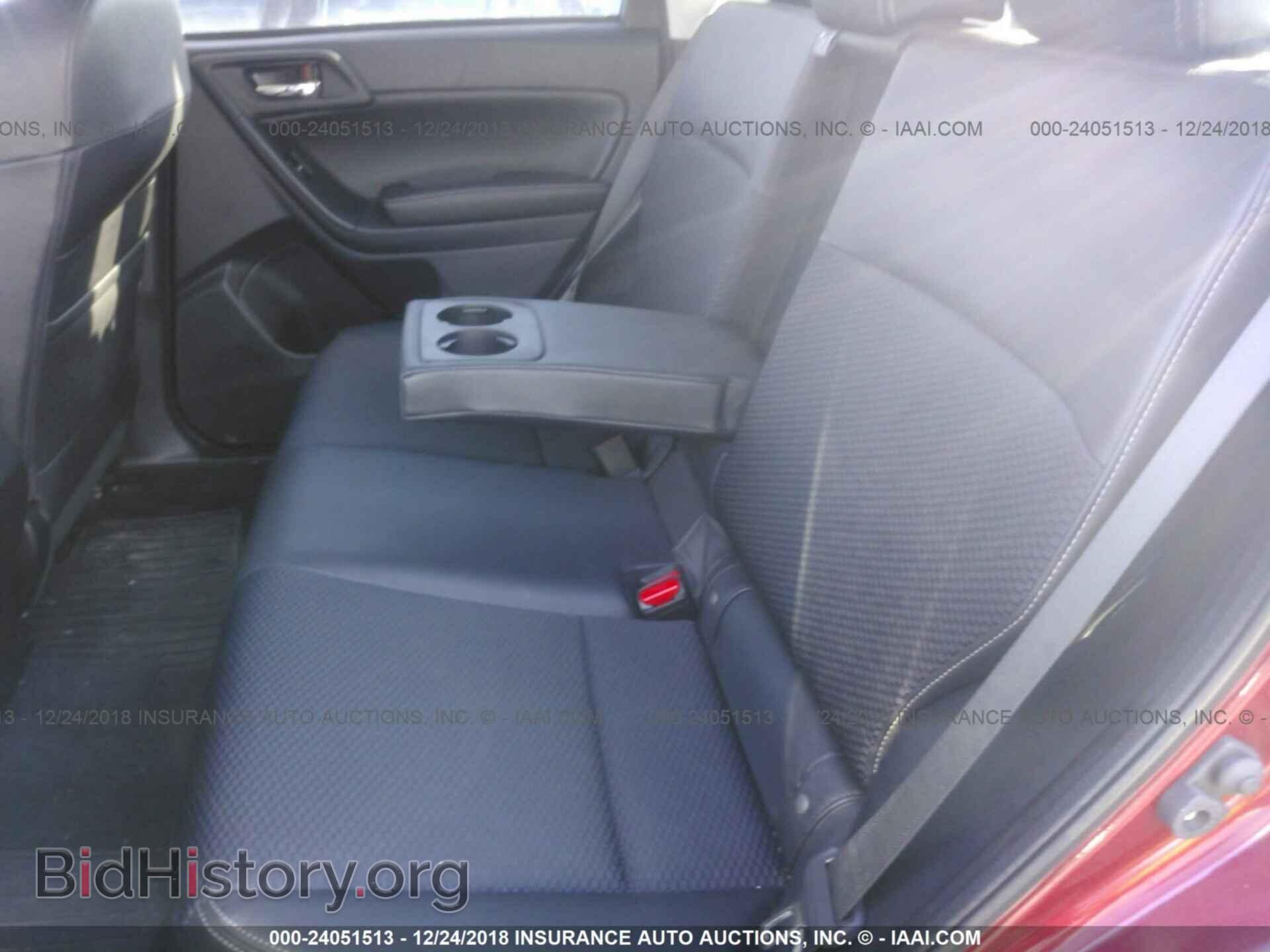 2015 SUBARU FORESTER - VIN: JF2SJGDC1FH506791 - Photo 8