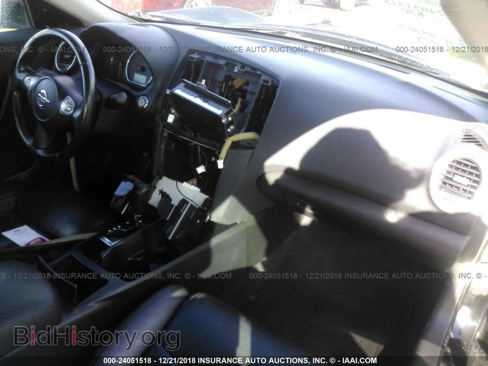 2010 NISSAN MAXIMA - VIN: 1N4AA5AP4AC822977 - Фото 5