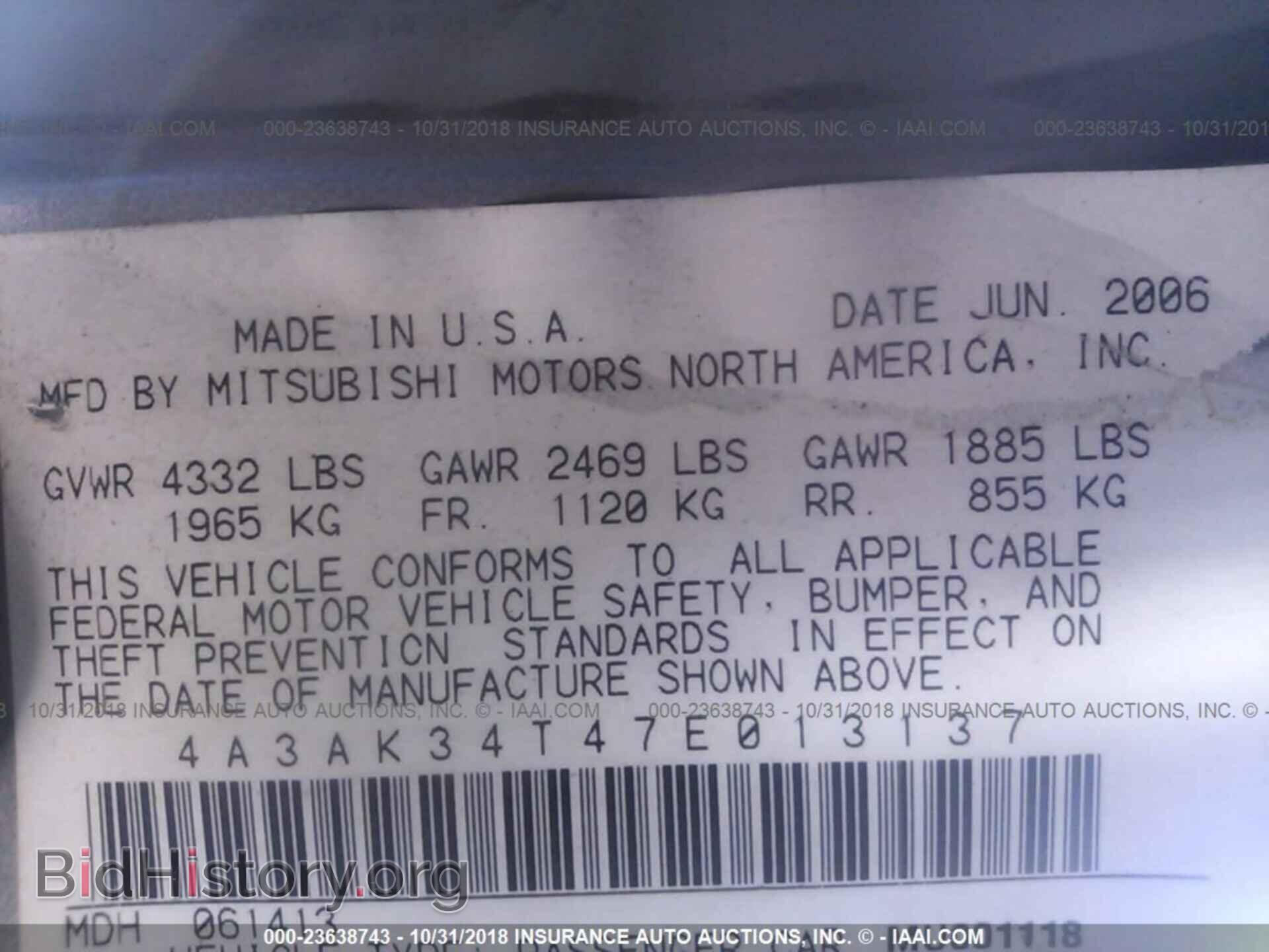 2007 MITSUBISHI ECLIPSE - VIN: 4A3AK34T47E013137 - Photo 9