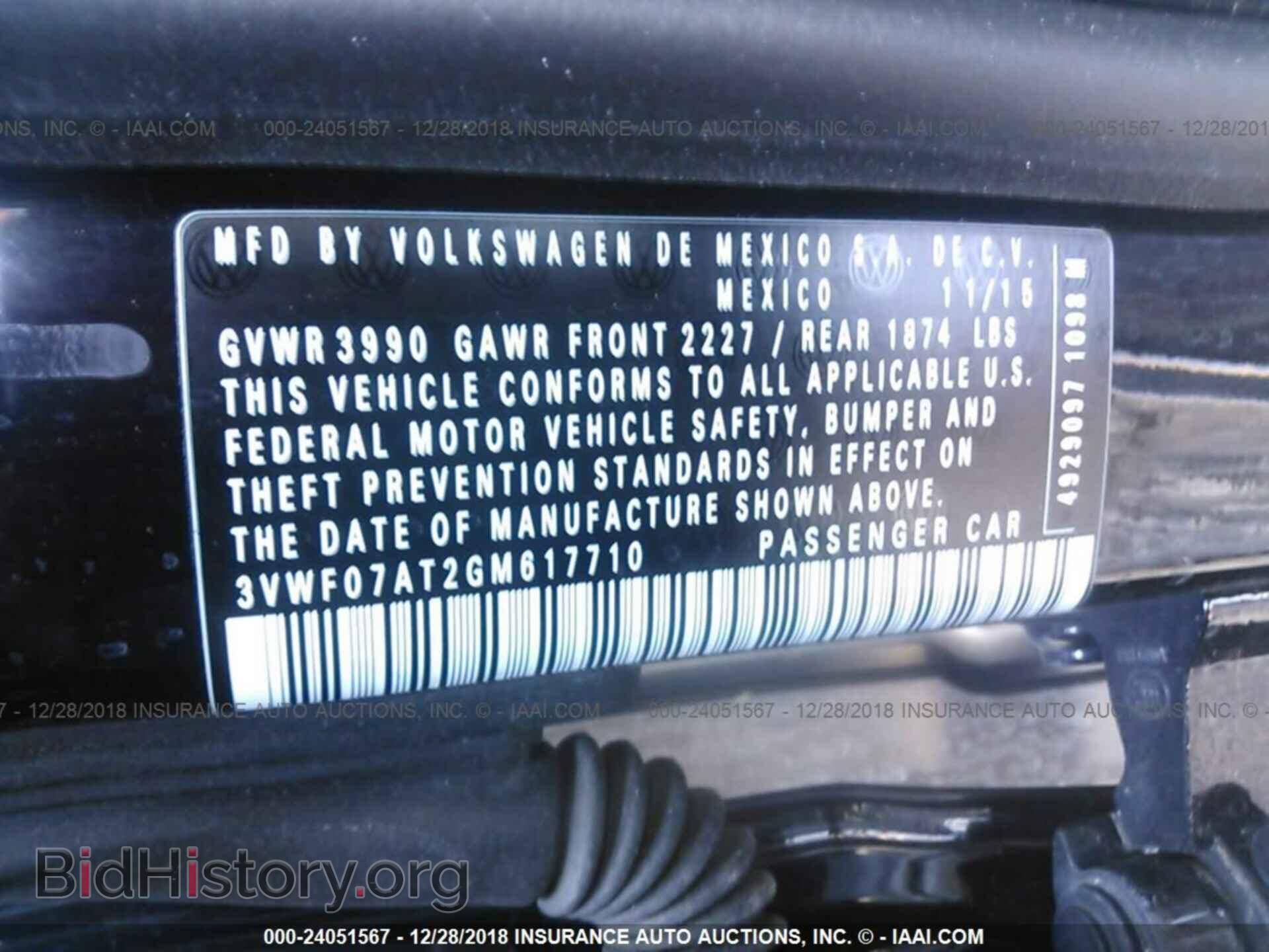 2016 VOLKSWAGEN BEETLE - VIN: 3VWF07AT2GM617710 - Фото 9