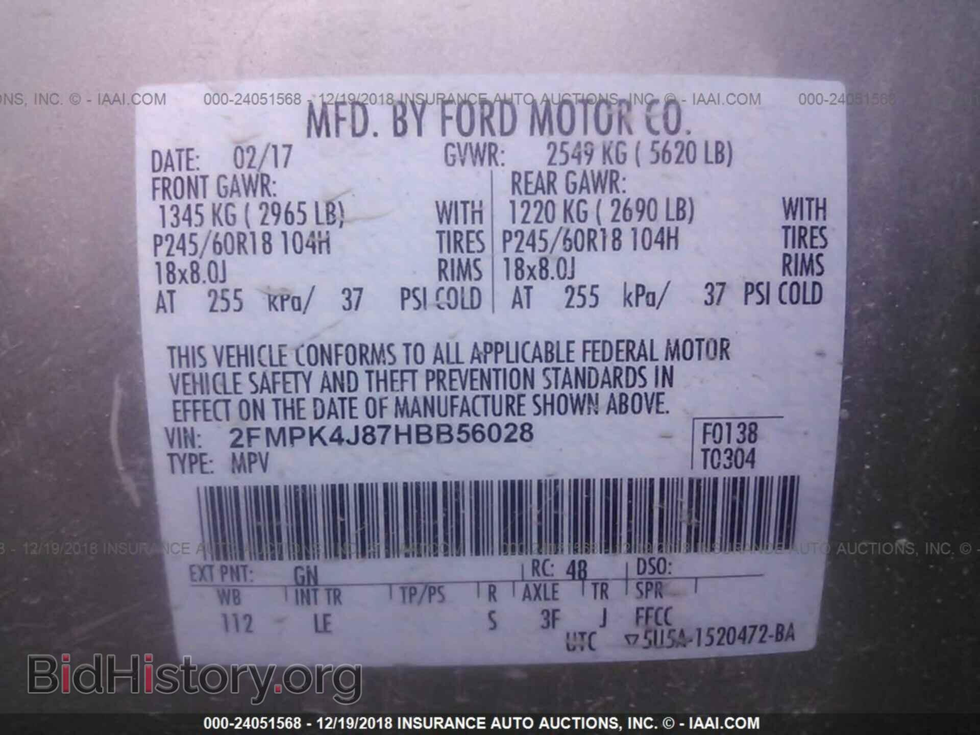 2017 FORD EDGE - VIN: 2FMPK4J87HBB56028 - Photo 9