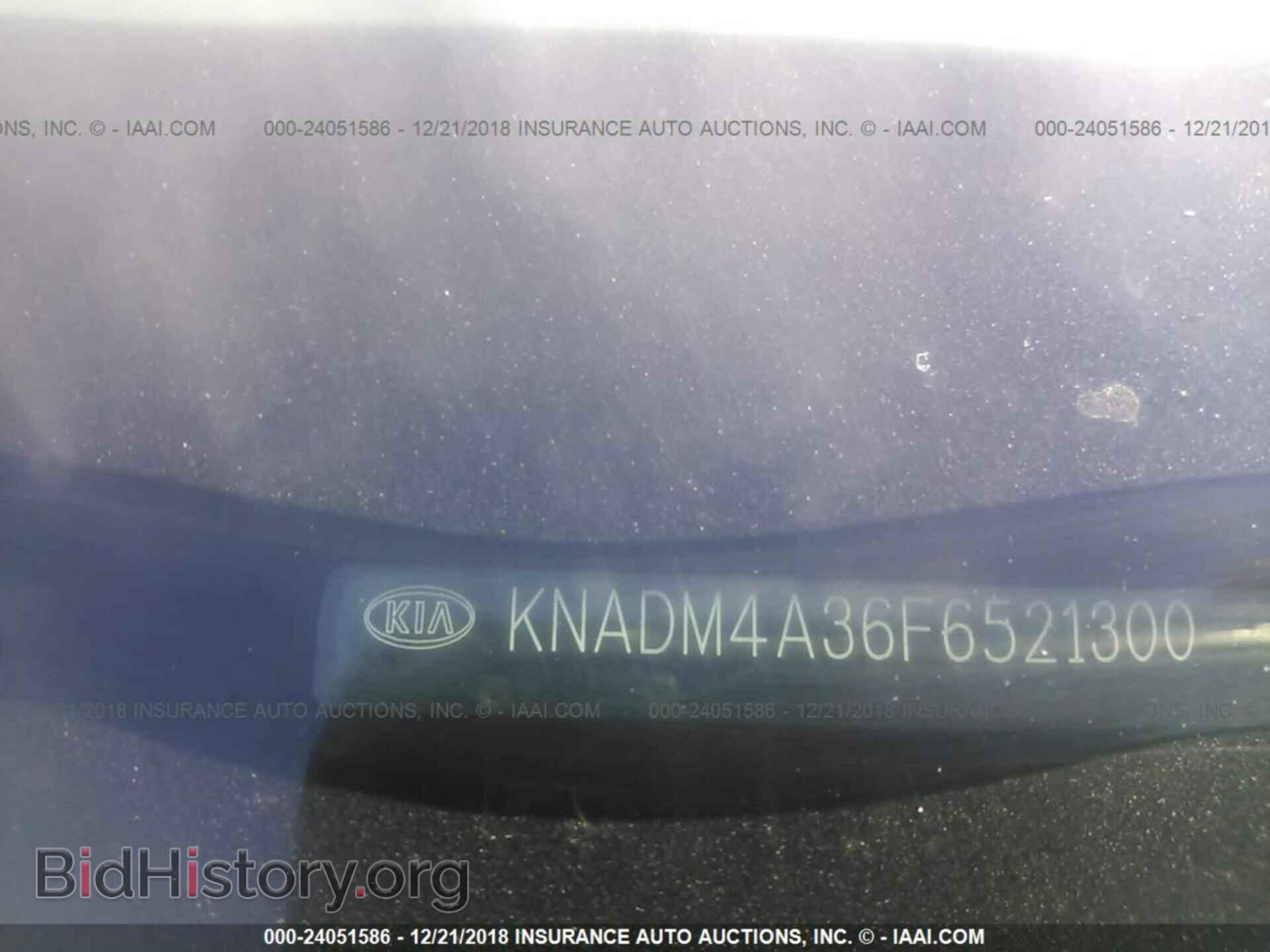 2015 KIA RIO - VIN: KNADM4A36F6521300 - Фото 9