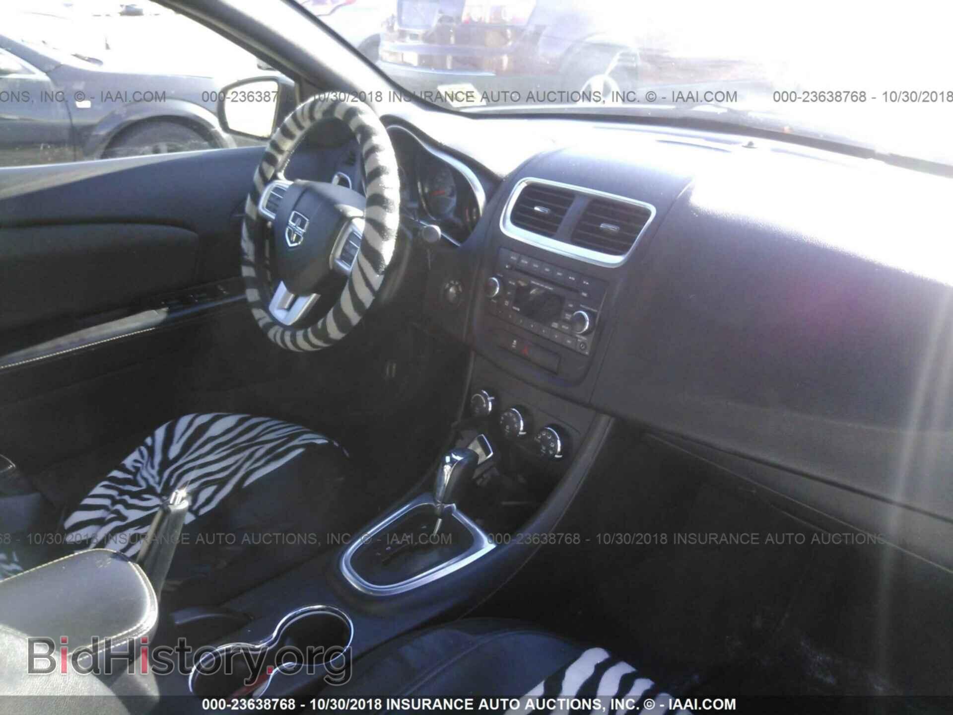 2013 DODGE AVENGER - VIN: 1C3CDZCB3DN708503 - Фото 5