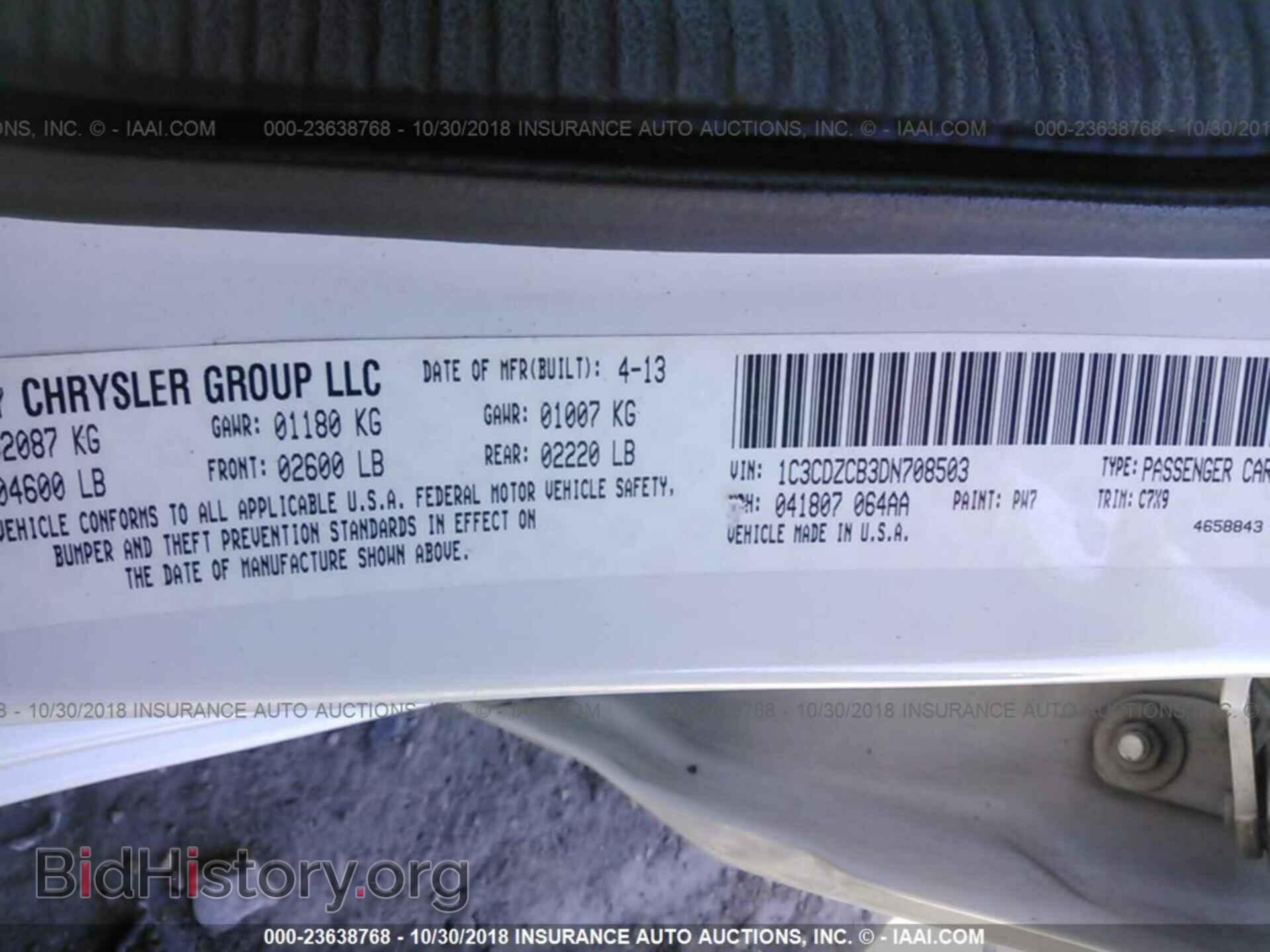 2013 DODGE AVENGER - VIN: 1C3CDZCB3DN708503 - Фото 9