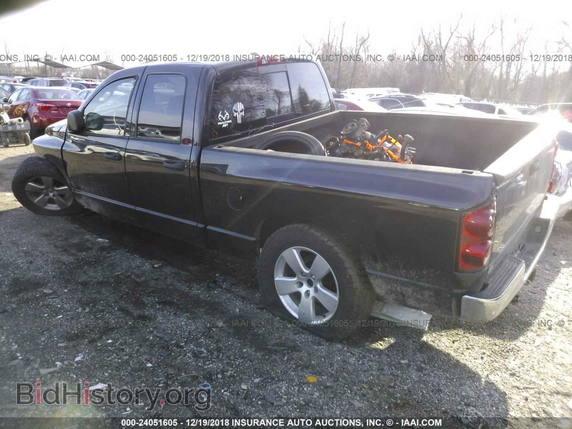 2007 DODGE RAM 1500 - VIN: 1D7HU18237S235662 - Фото 3