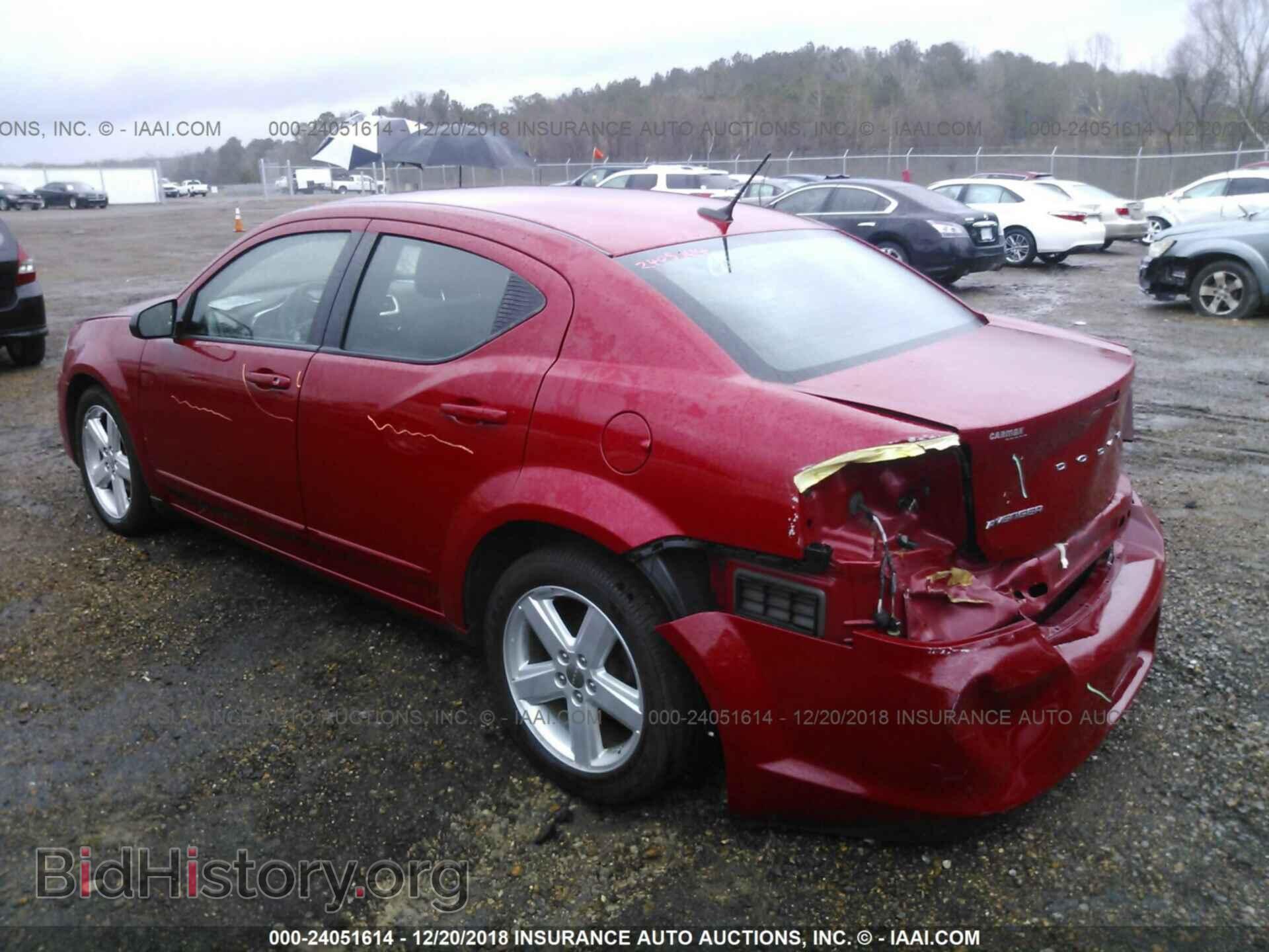 2013 DODGE AVENGER - VIN: 1C3CDZAB6DN741532 - Photo 3