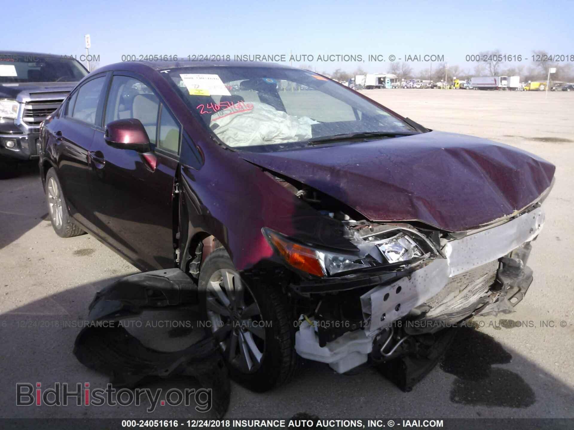Фотография 19XFB2F88CE035975 - HONDA CIVIC 2012