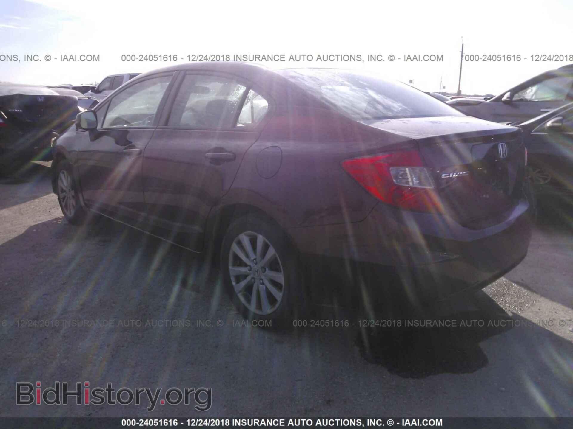2012 HONDA CIVIC - VIN: 19XFB2F88CE035975 - Photo 3